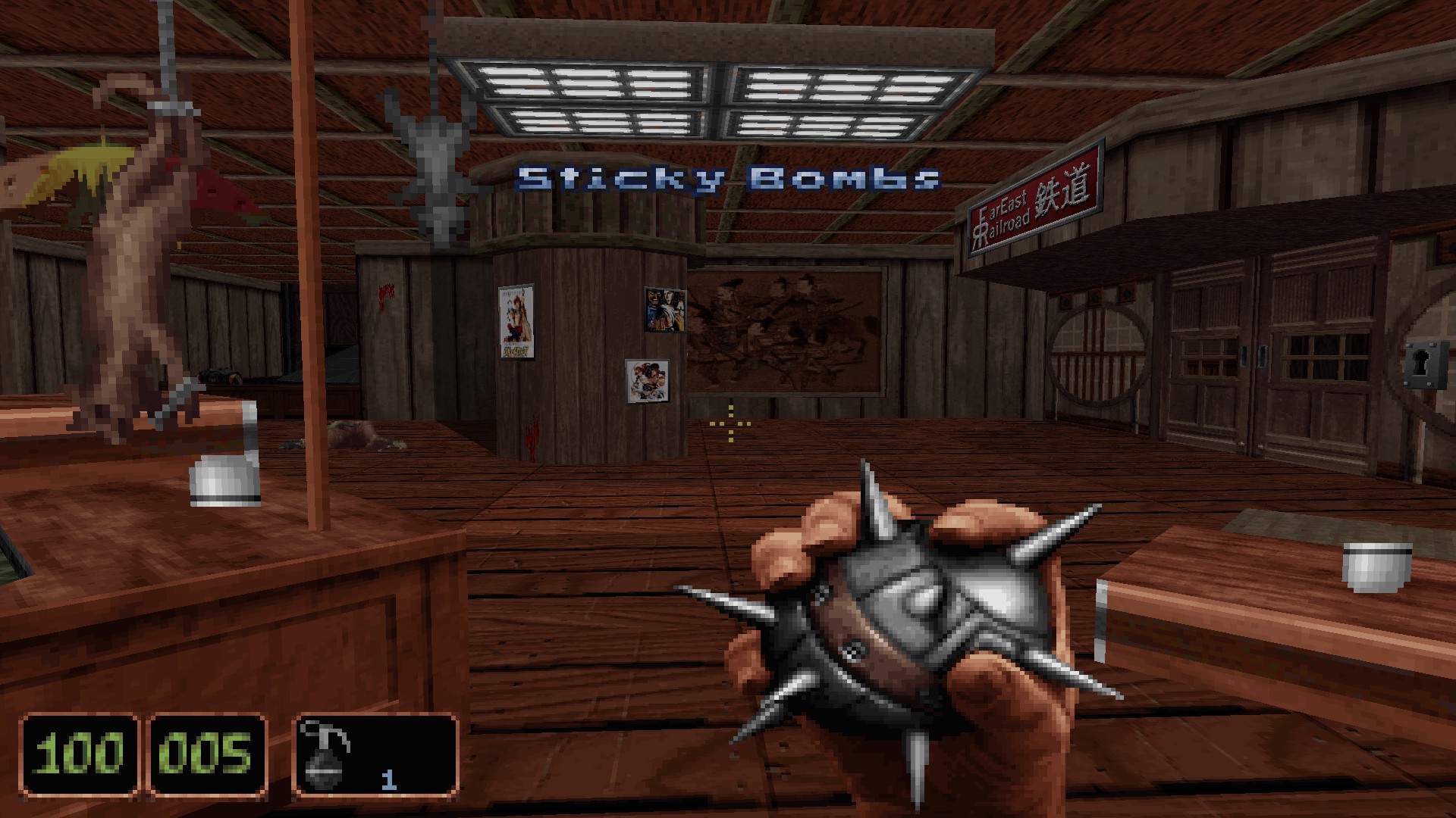 shadow warrior 1997