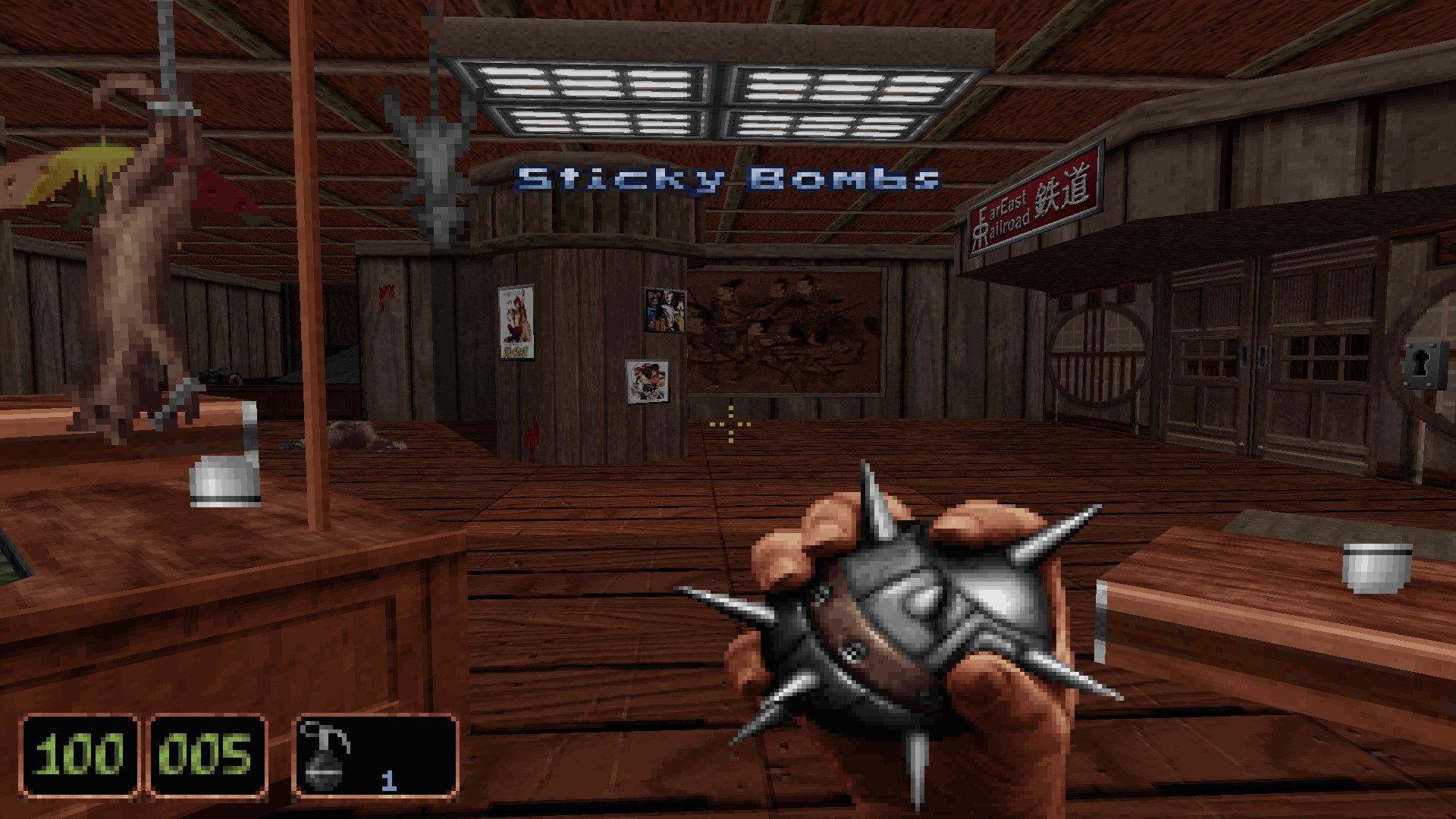 shadow warrior 1997 final boss