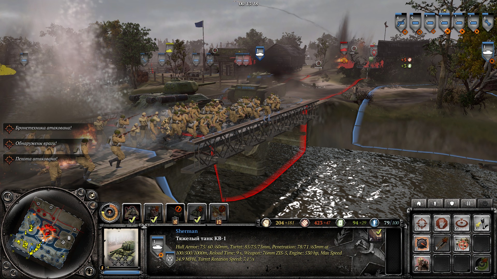 steam mods company of heroes raise population