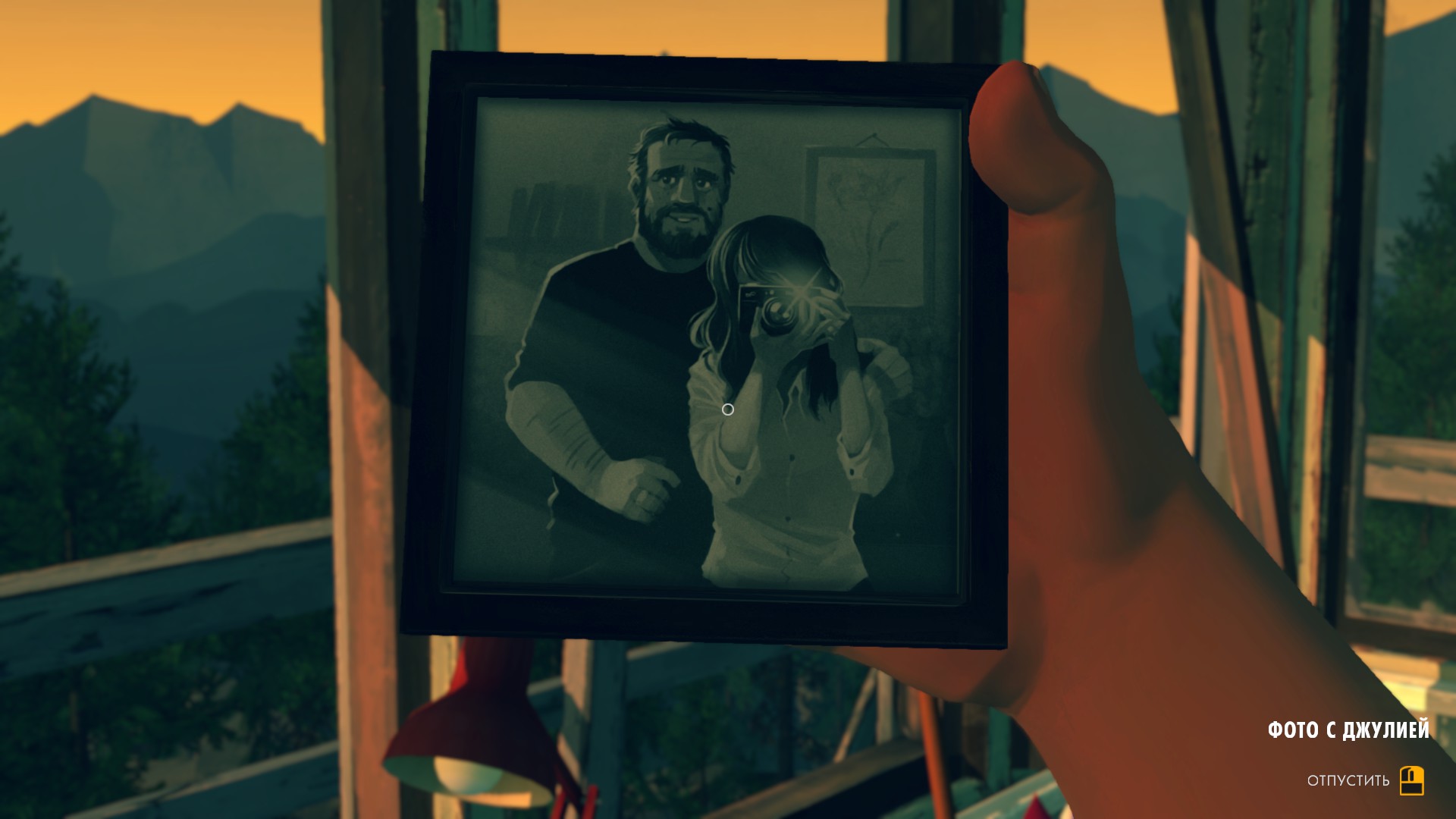 Steam Community :: Firewatch