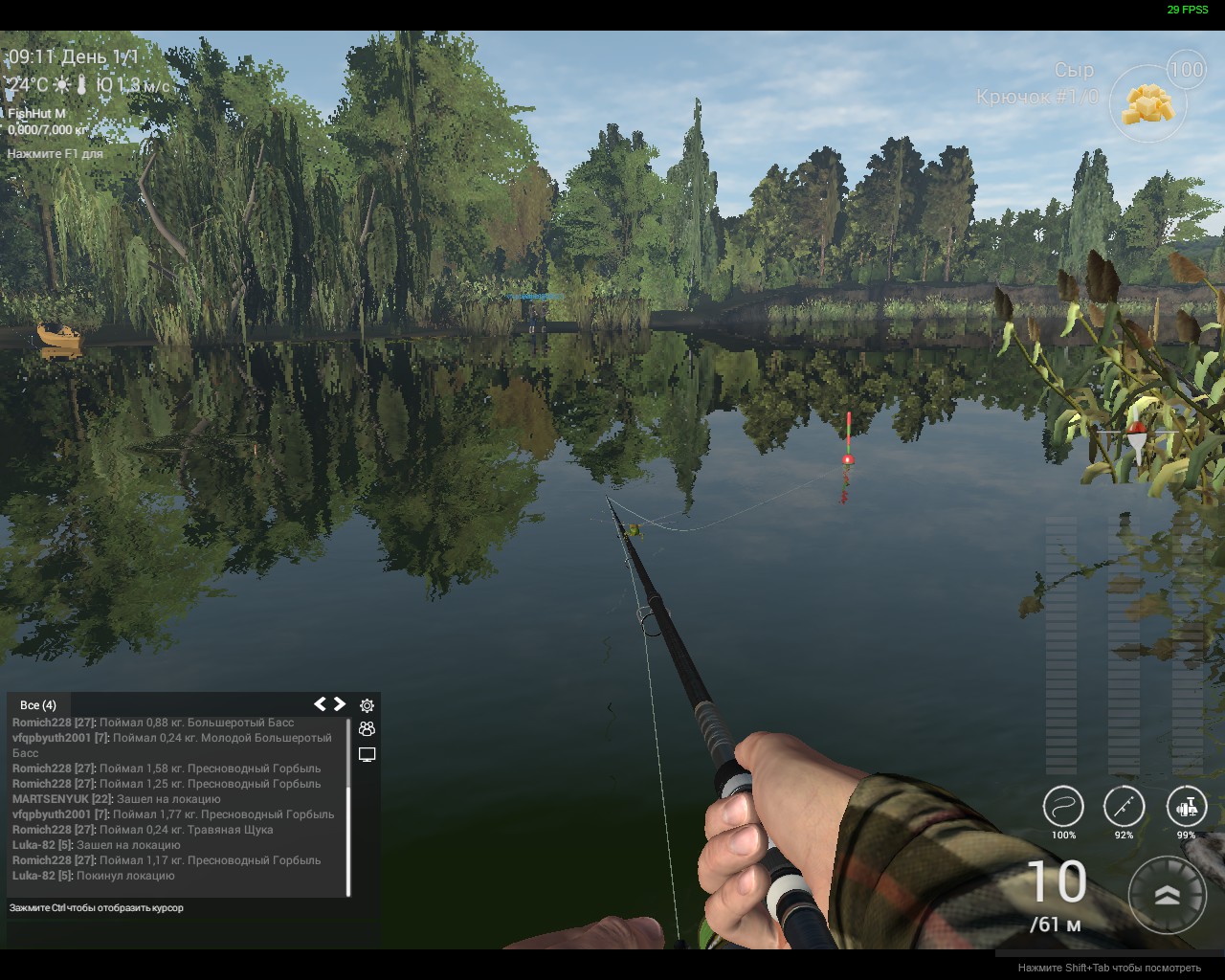 steam community fishing planet