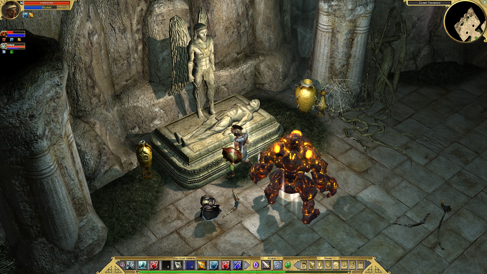Titan Quest + Espansione Immortal Throne Per PC - Pacchetto Completo Nuovo Sigillato - Foto 4