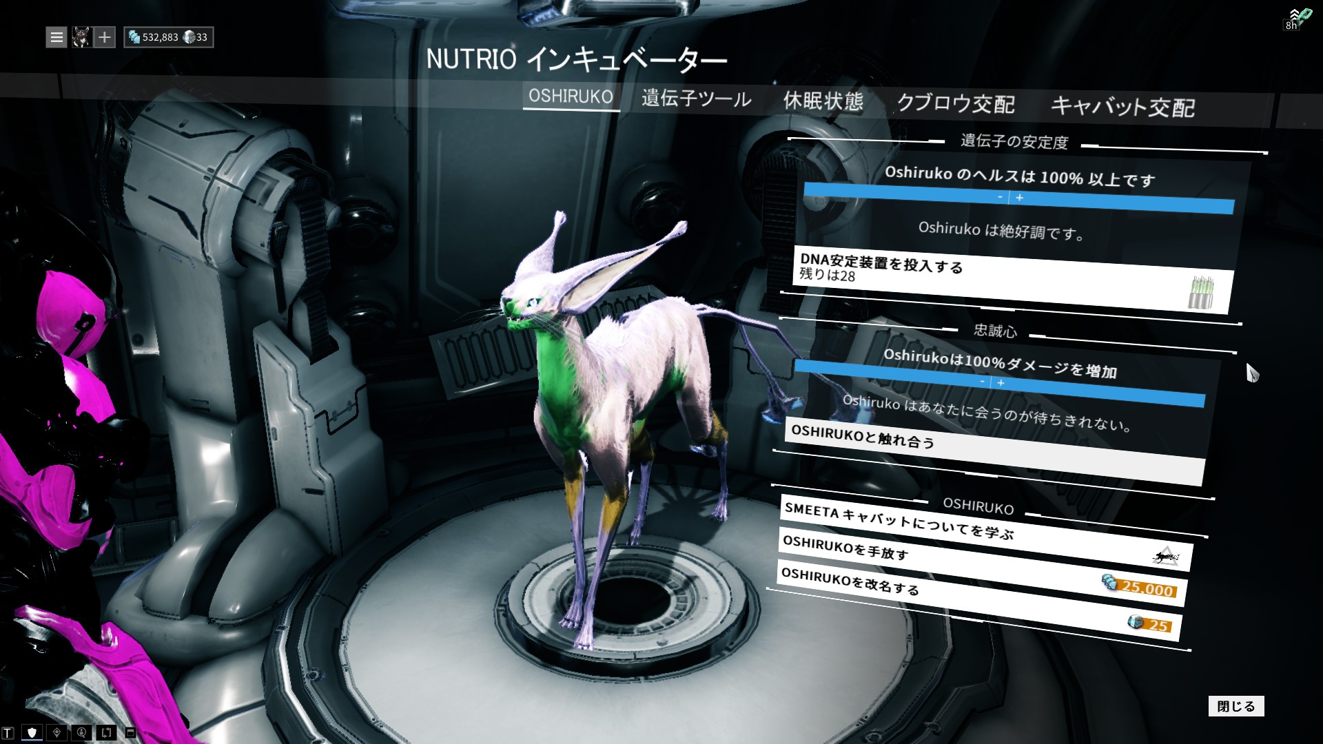 wplay warframe