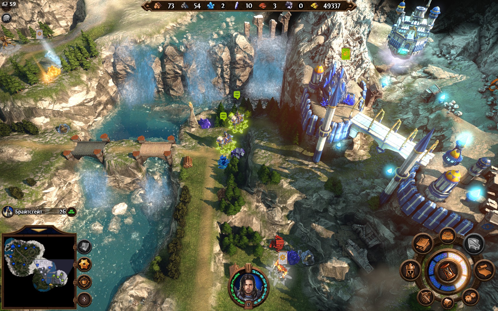 might & magic heroes online download free