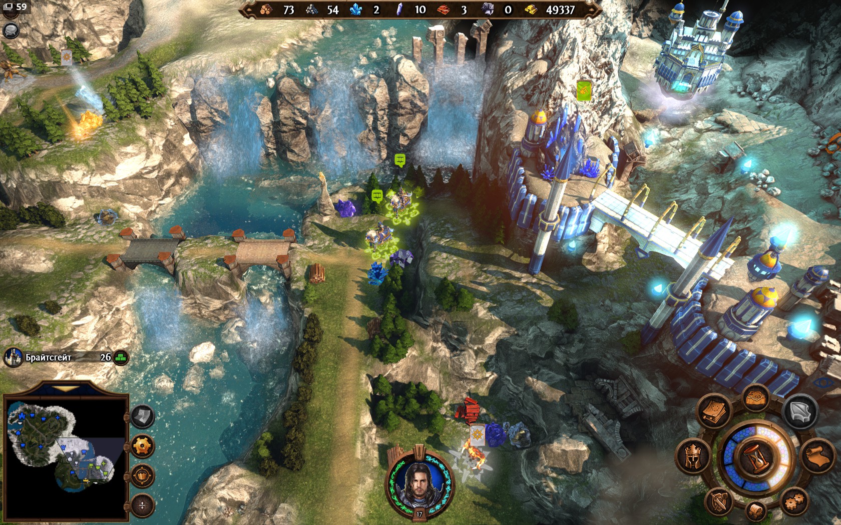 download might & magic heroes iii