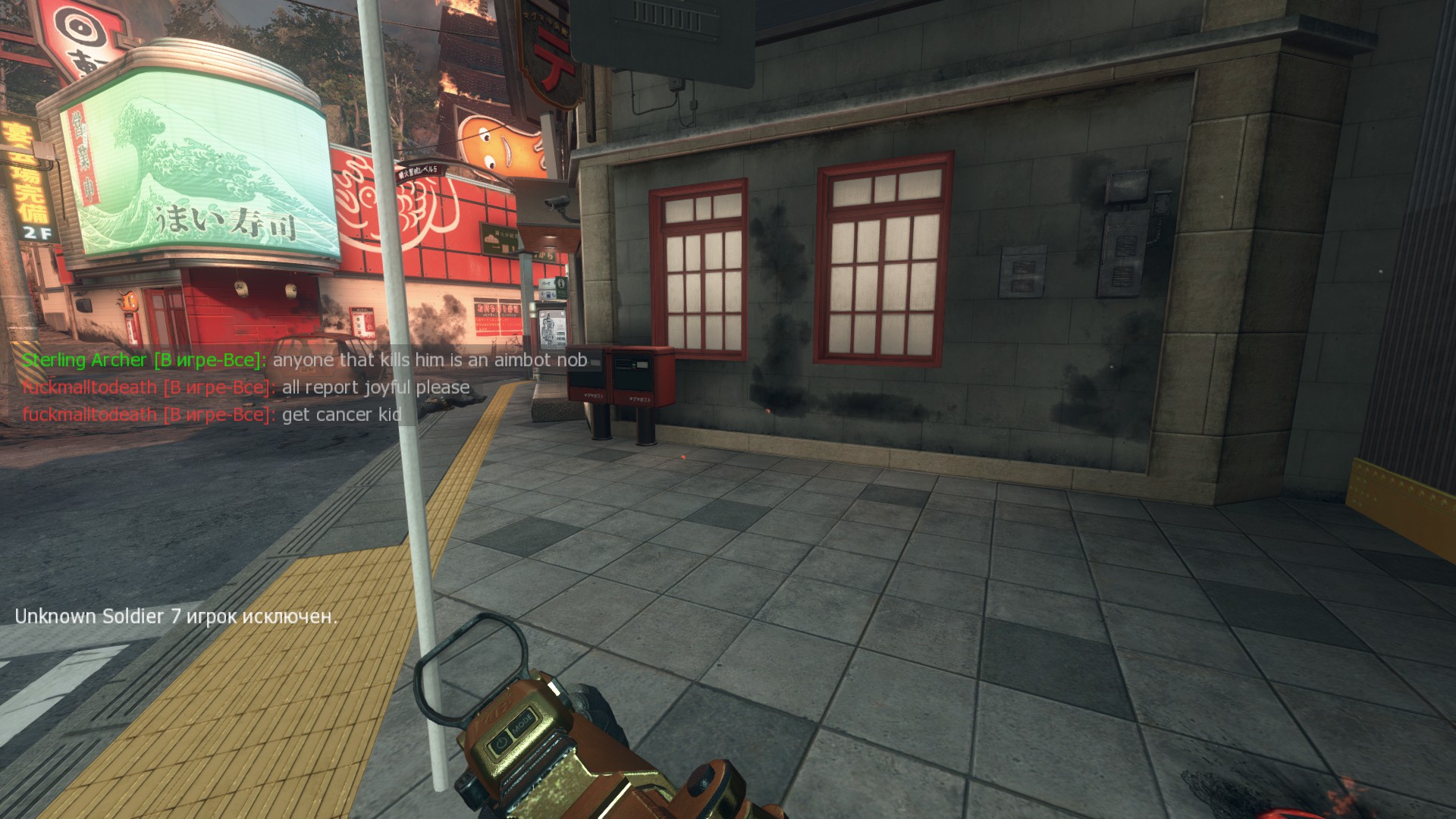 Steam Community Call of Duty Black Ops II Multiplayer