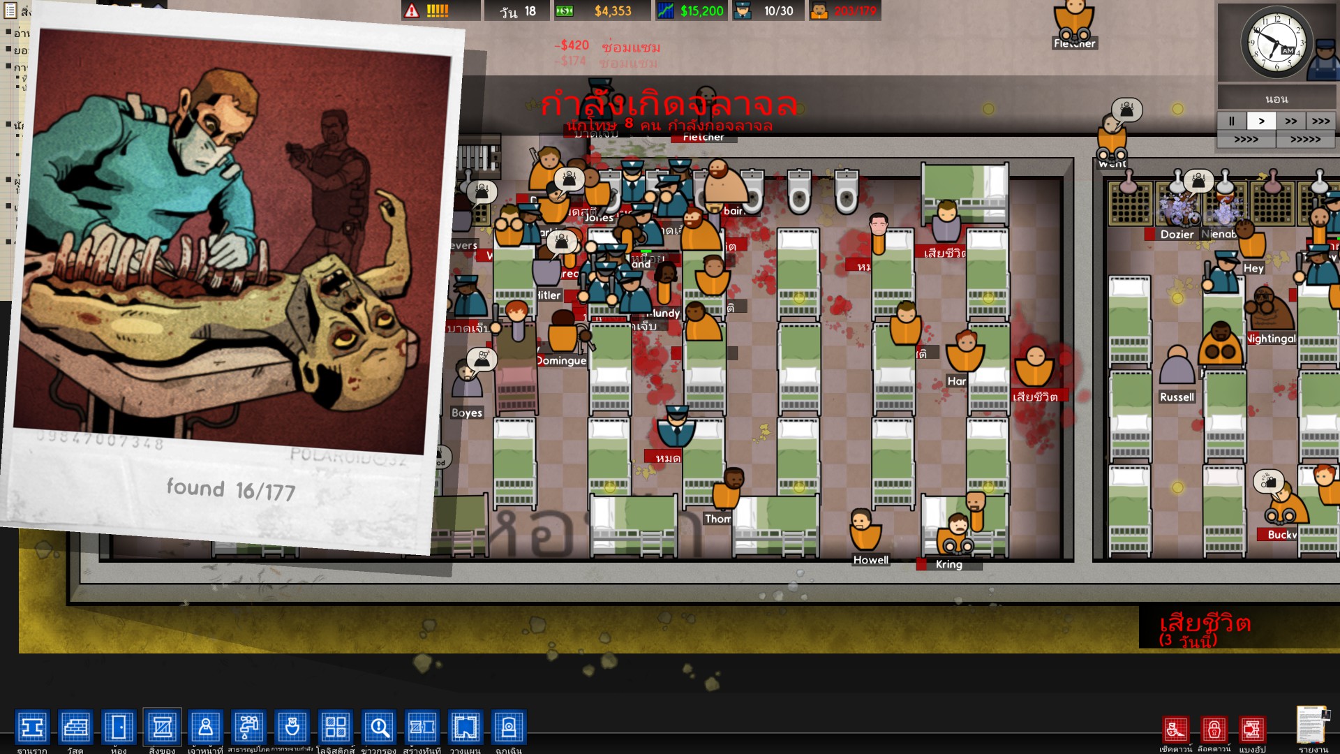 prison architect steam download