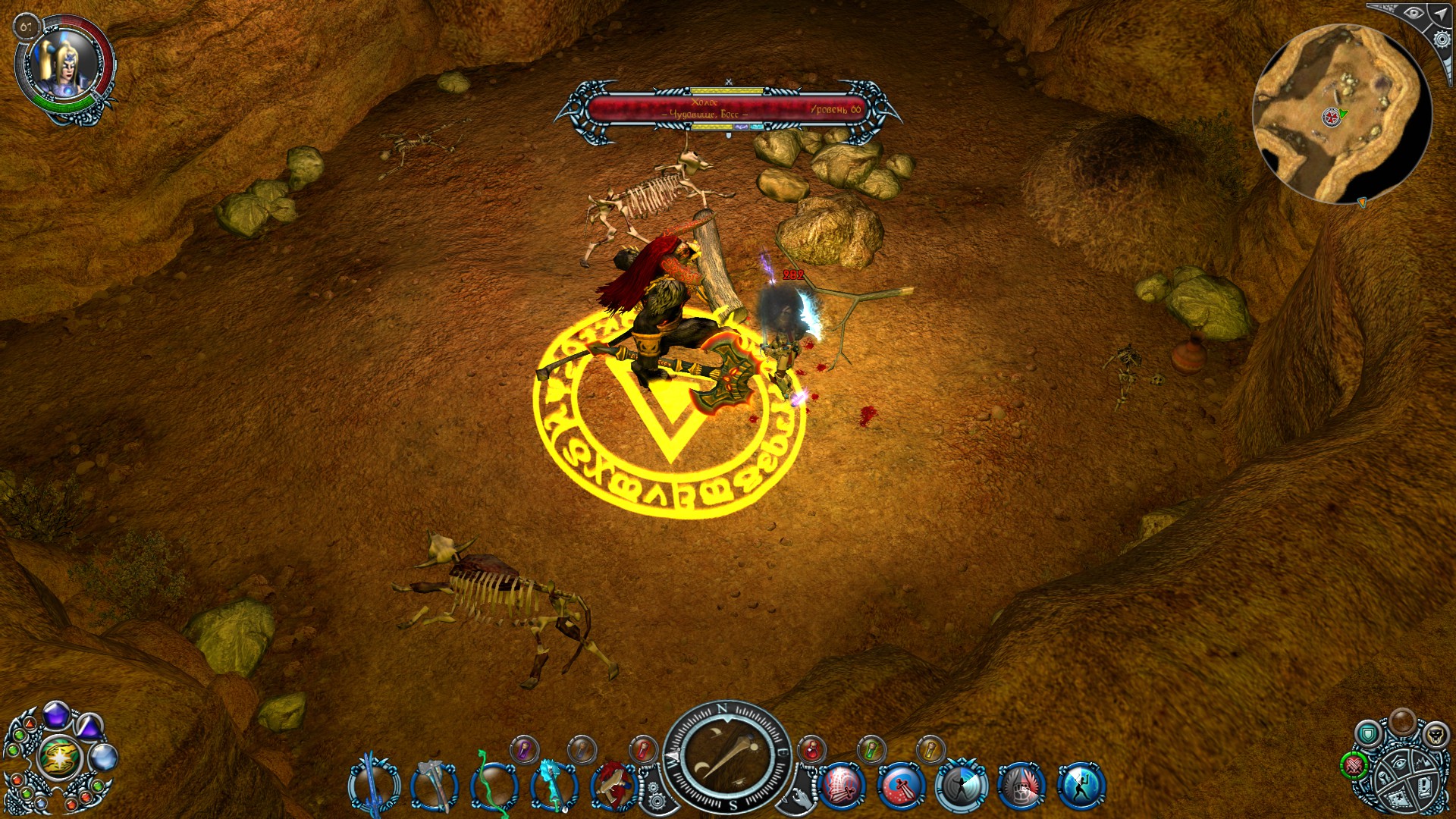 Steam Community Sacred 2 Gold