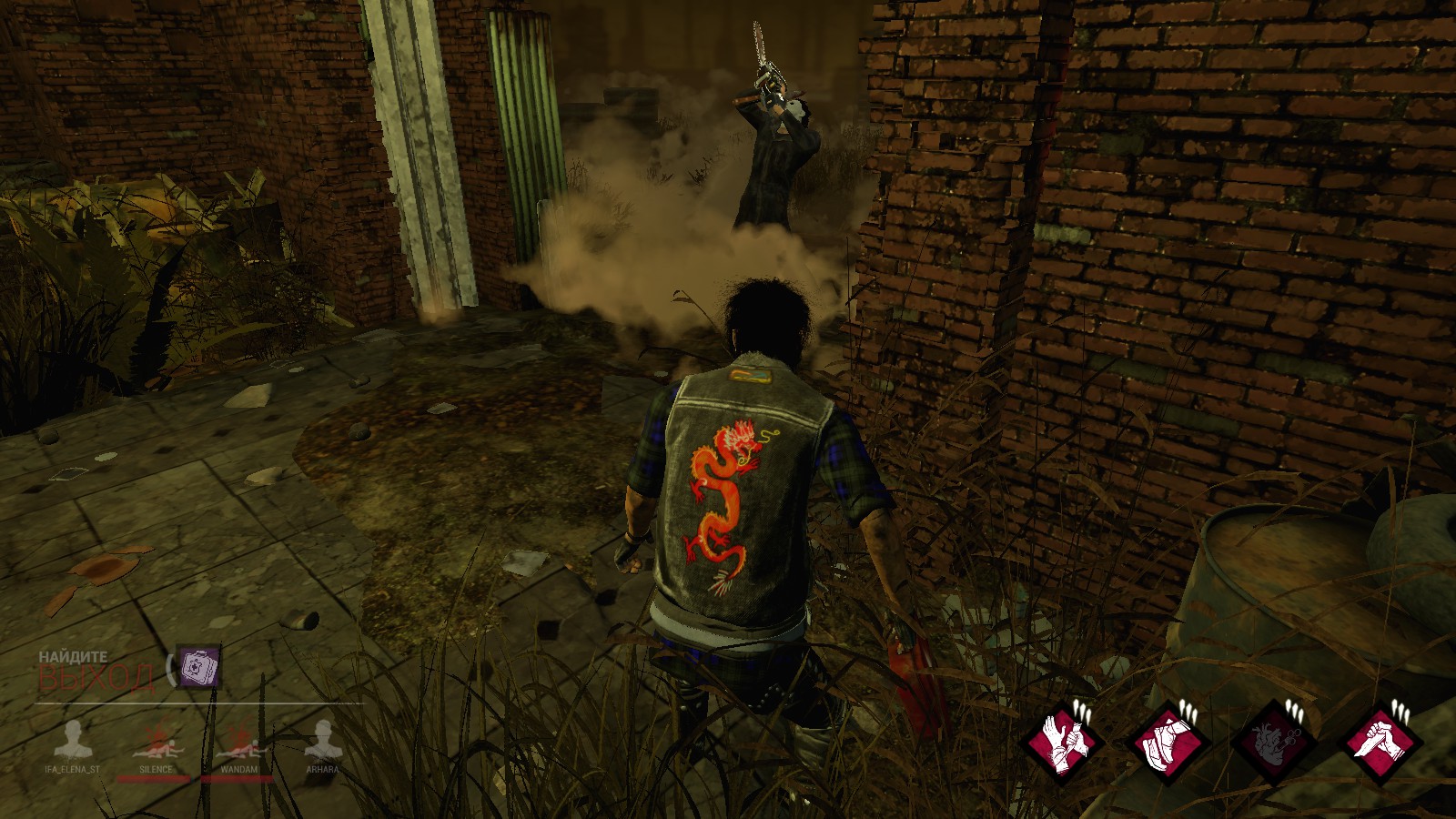 Dead By Daylight Toxic Community
