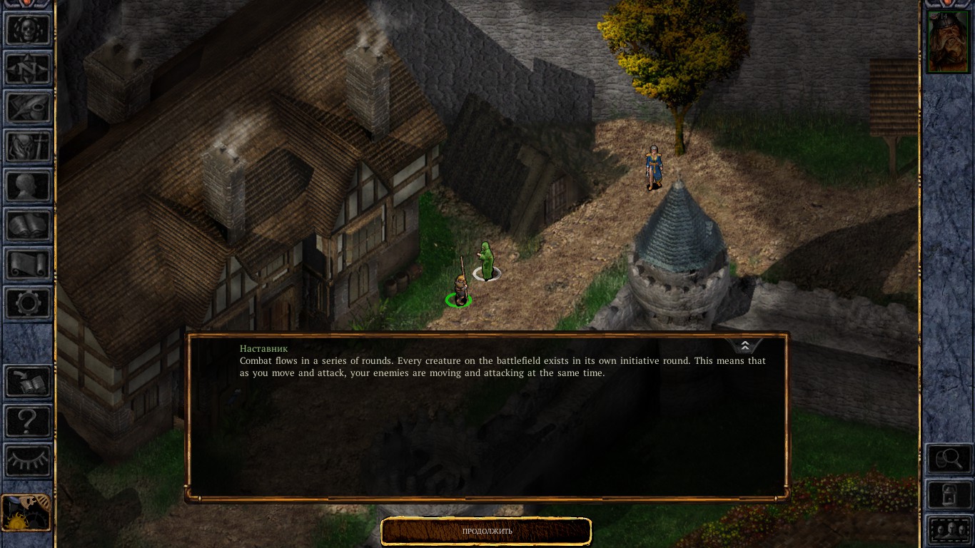 Steam Community :: Baldur's Gate: Enhanced Edition