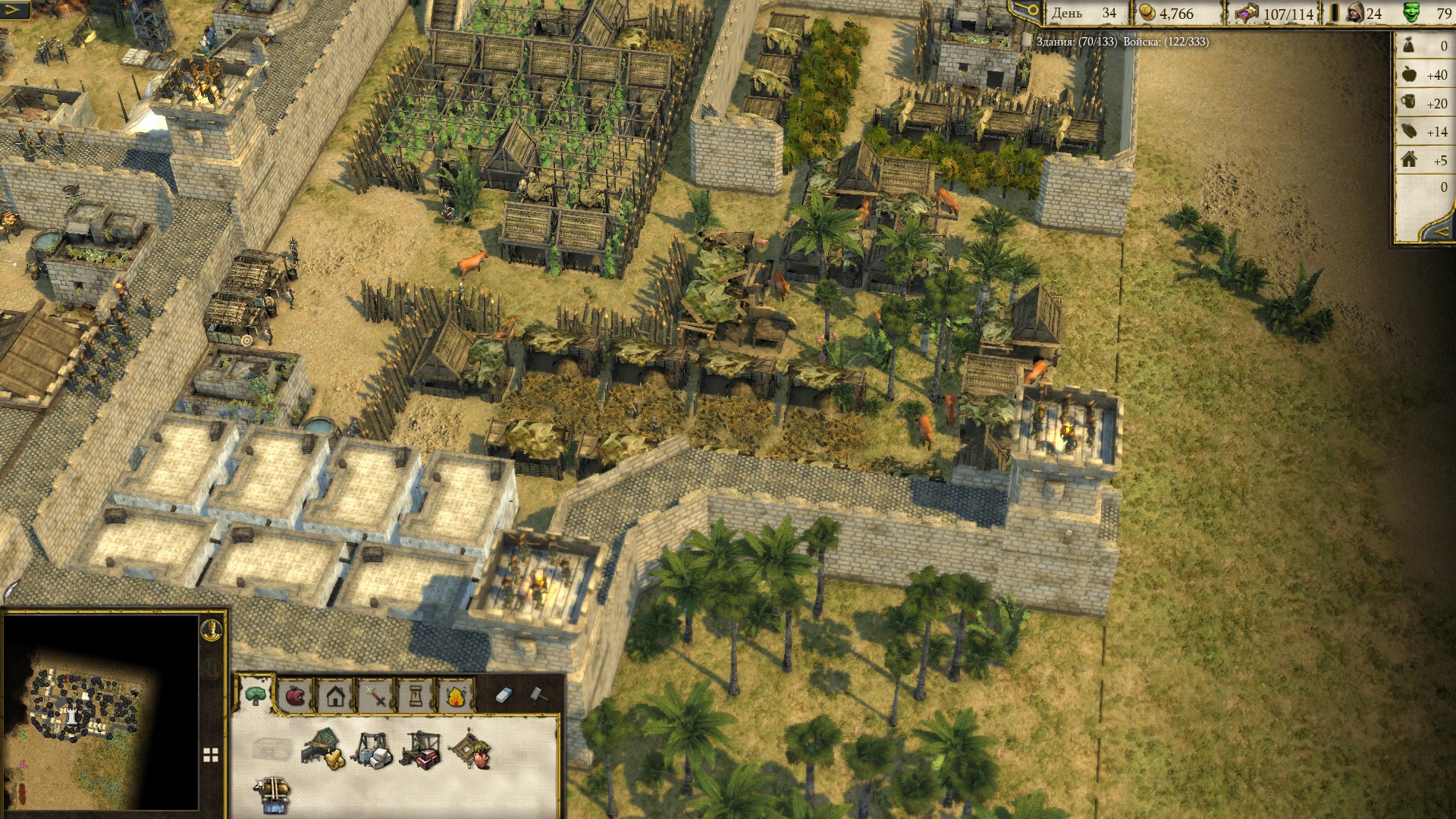 Steam Community :: Stronghold Crusader 2