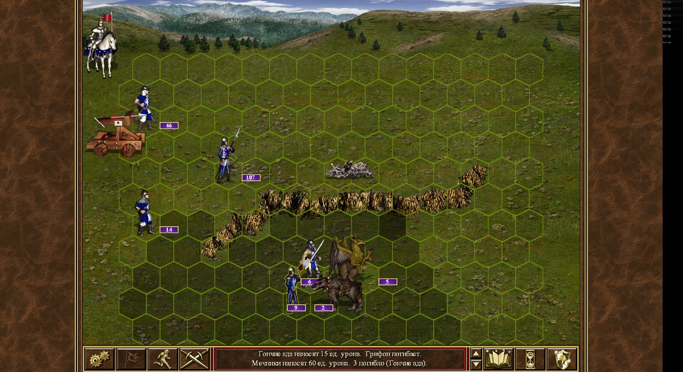 heroes 3 of might and magic android