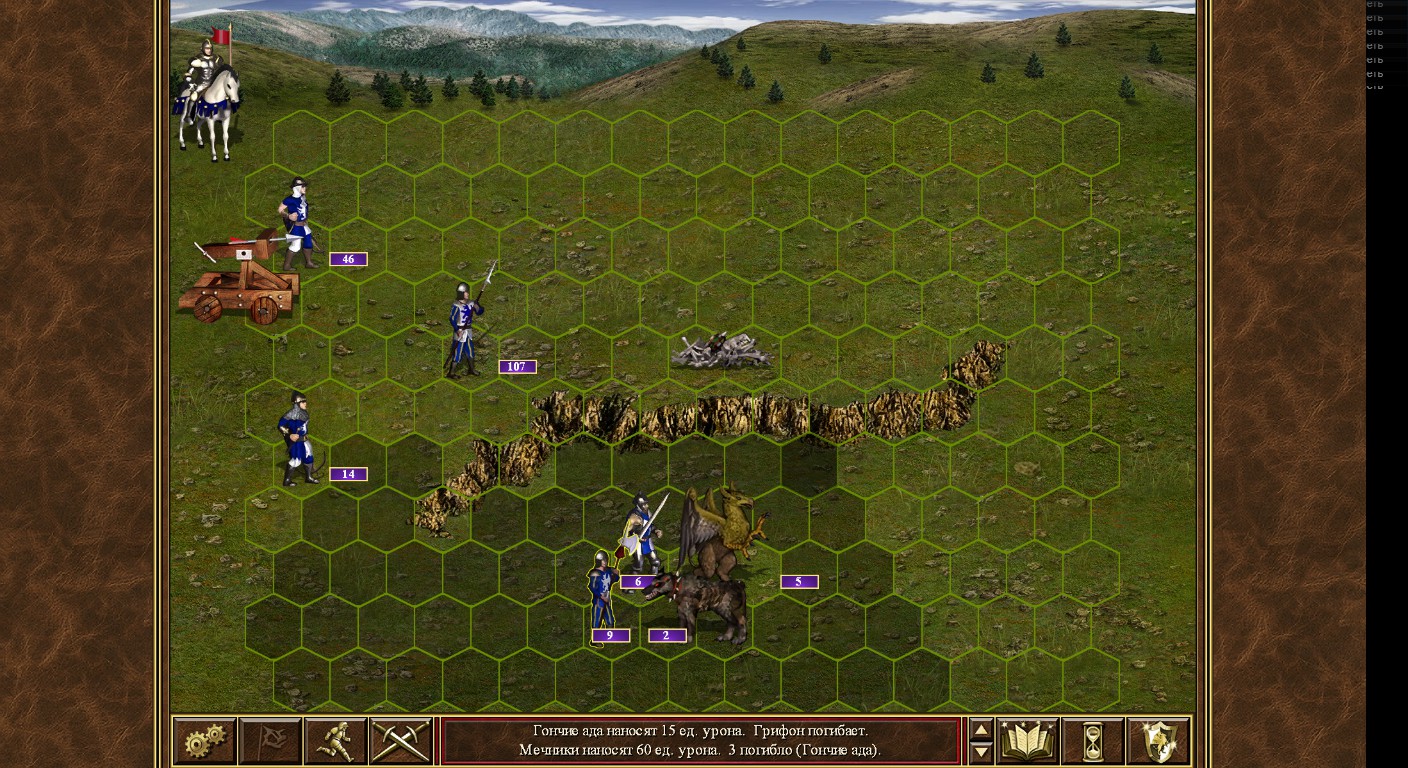 download heroes of might & magic iv