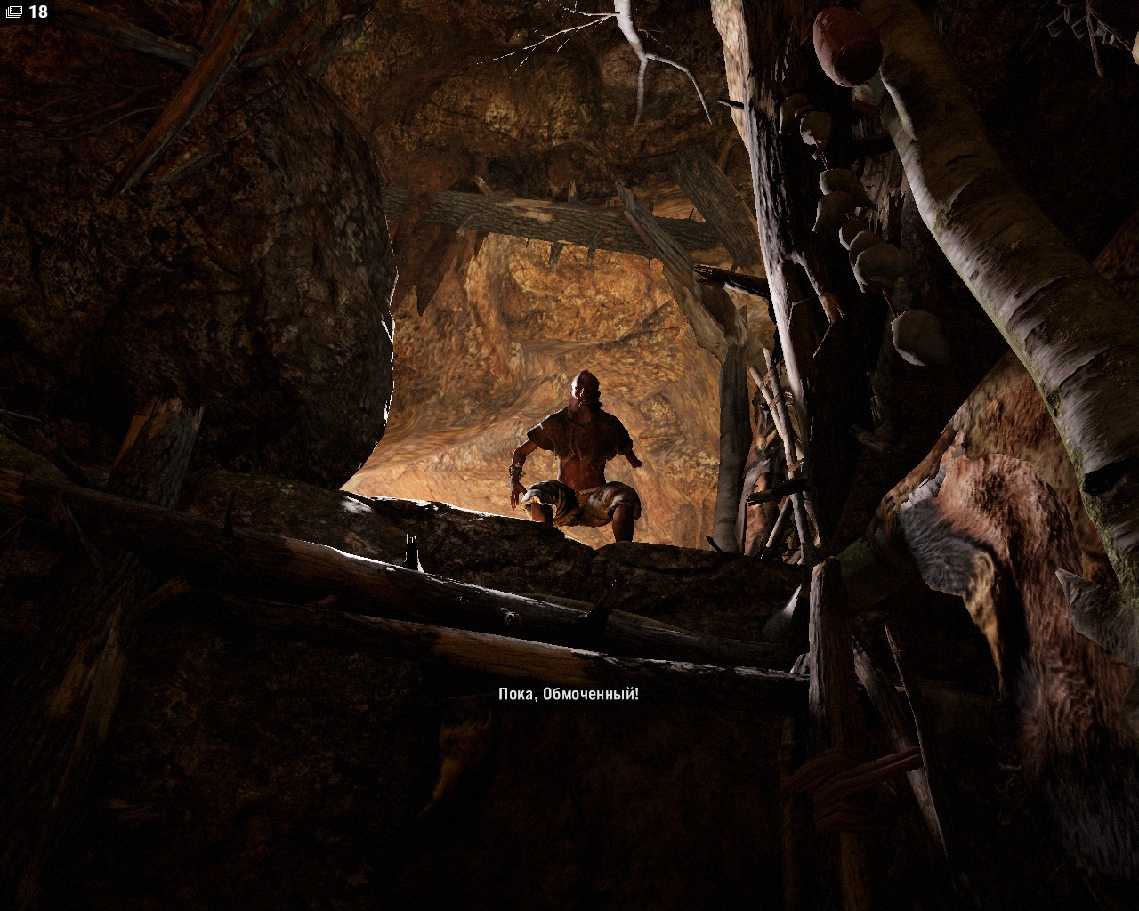 download far cry primal ull for free