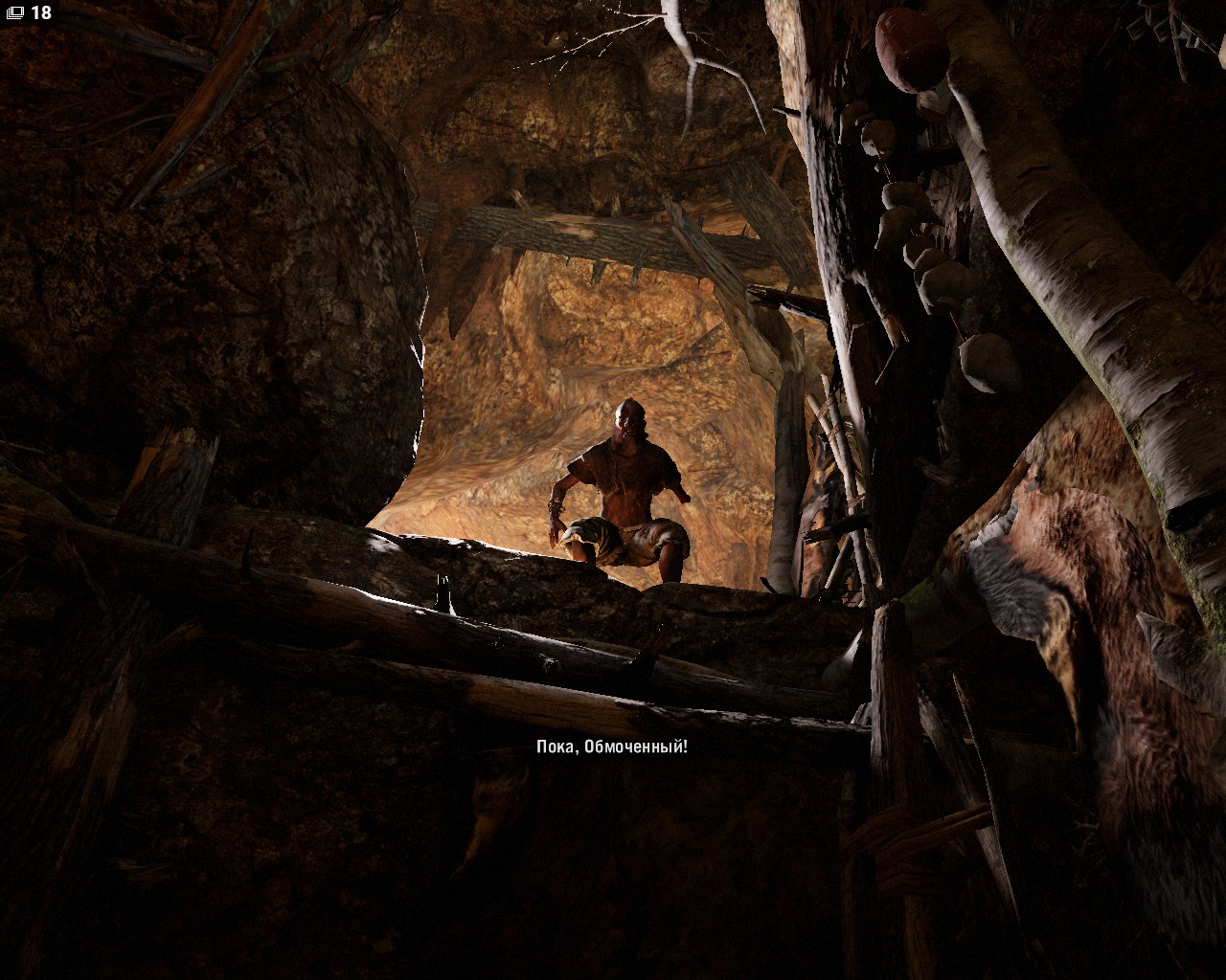 far cry primal reddit download