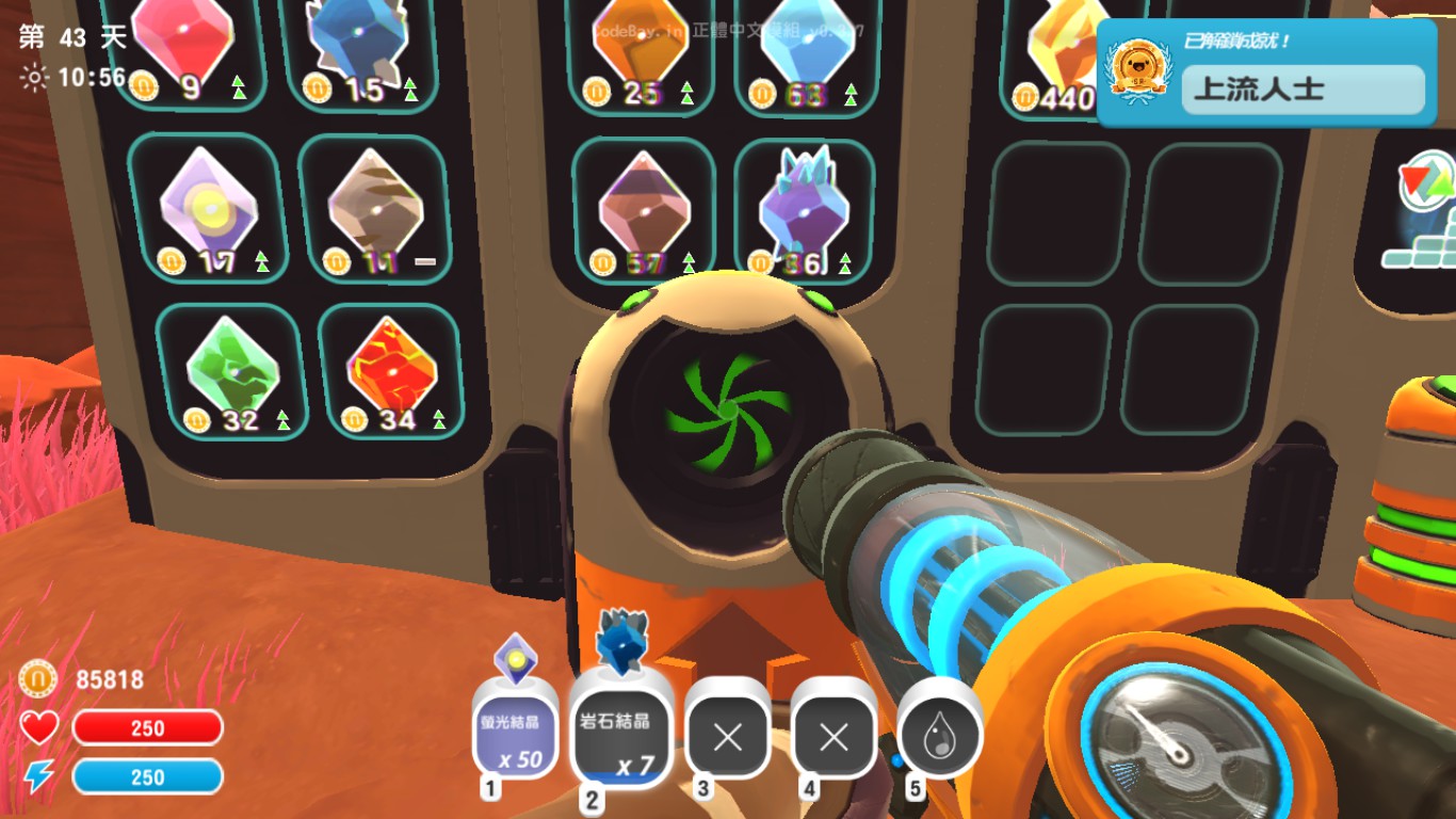 steam slime rancher mods