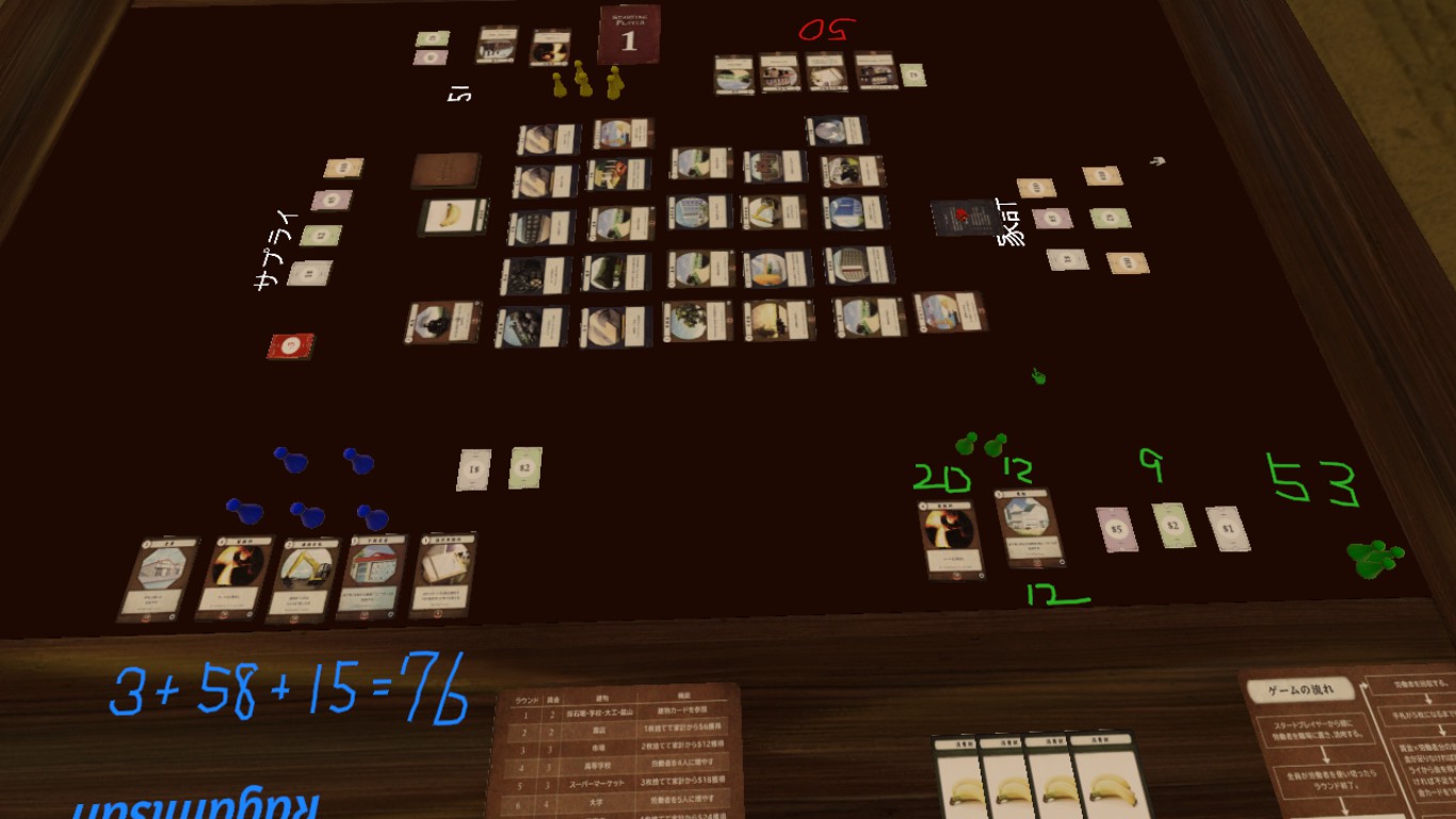 tabletop simulator failed to load image