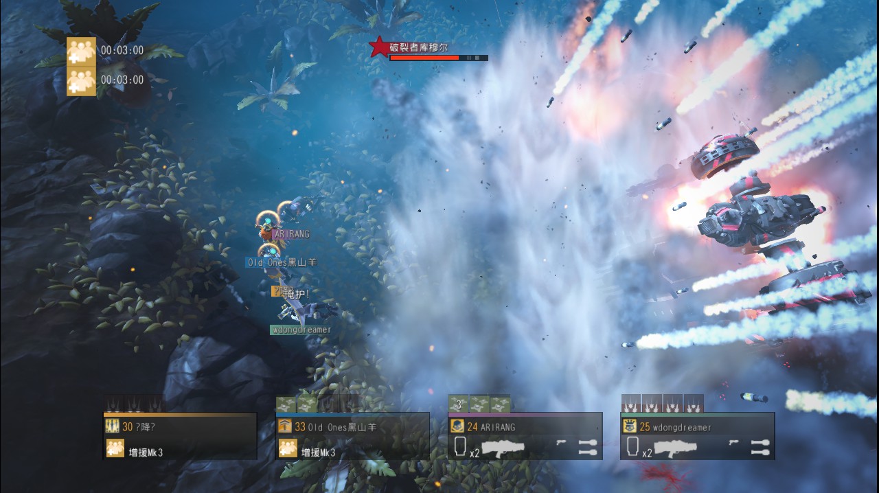 player 2 helldivers accident