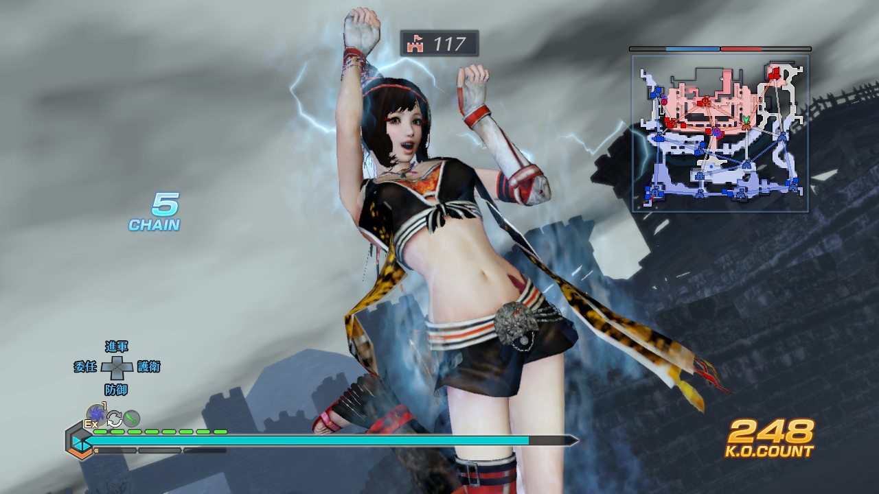 dynasty warriors 8 empires mods