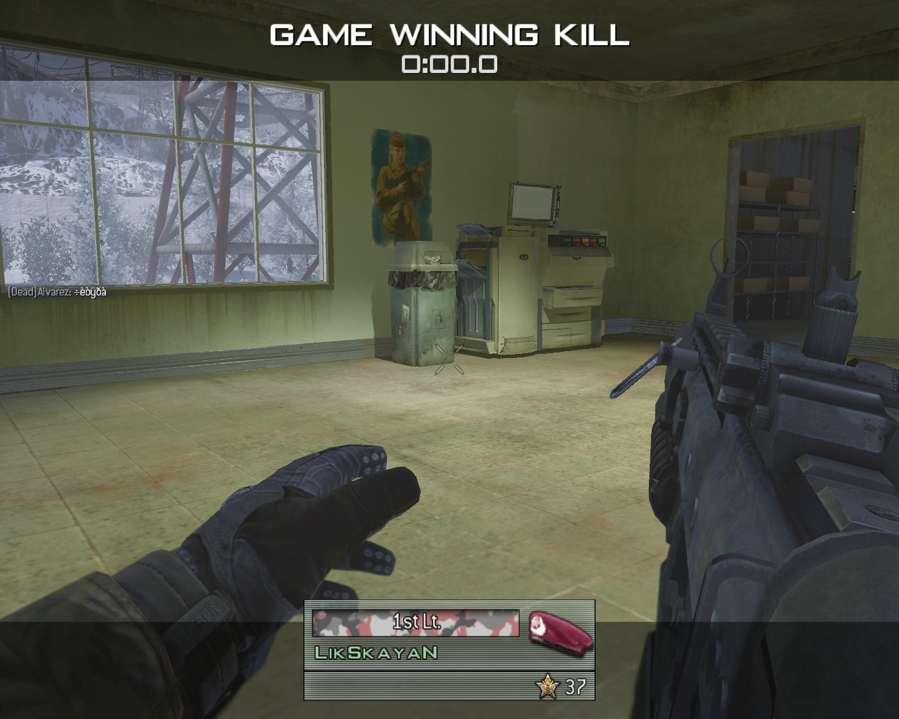 how to change fov in call of duty modern warfare 2 singleplayer