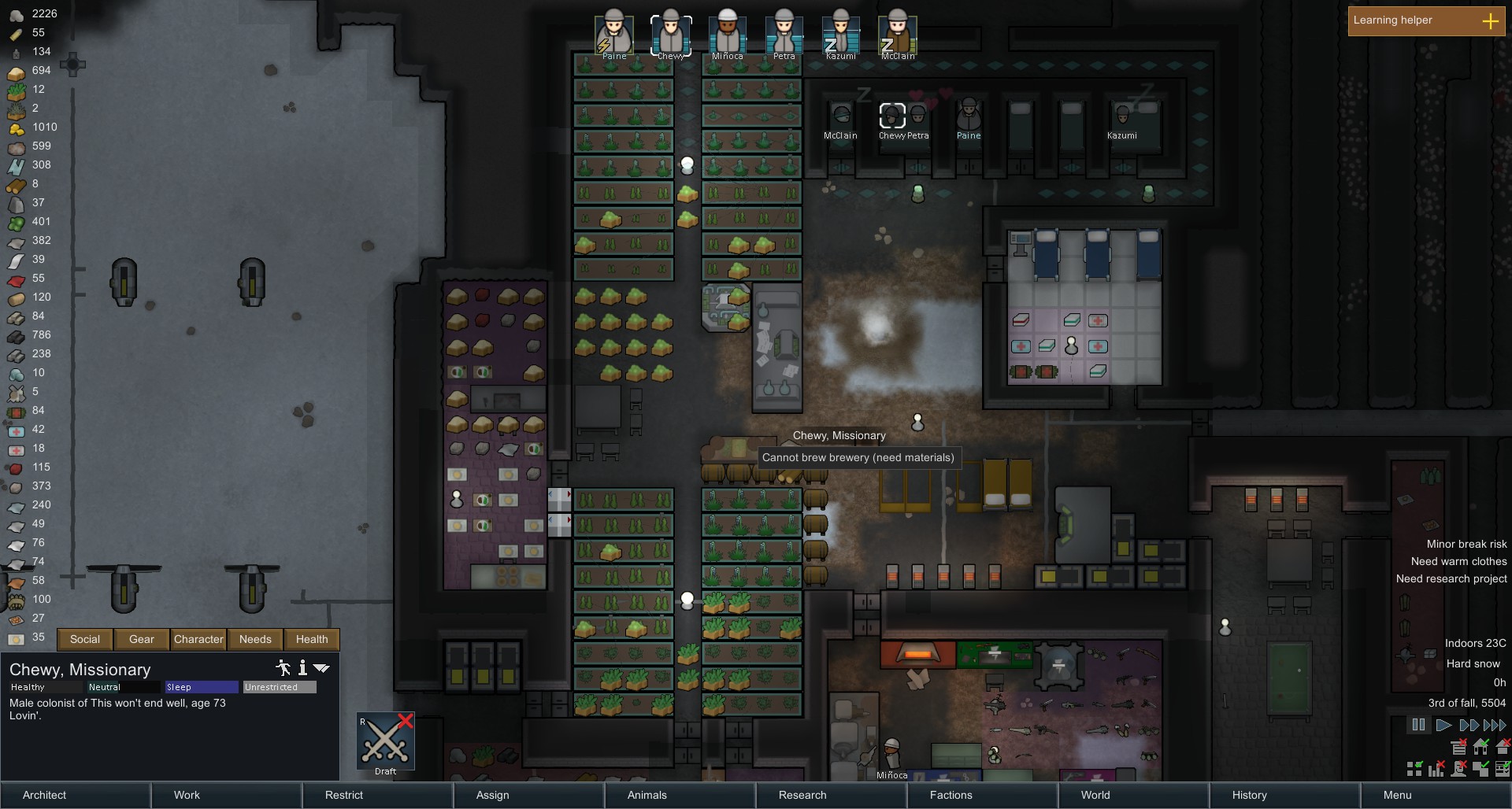 边缘世界麦芽汁怎么做rimworld麦芽汁制作方法分享 3dm单机