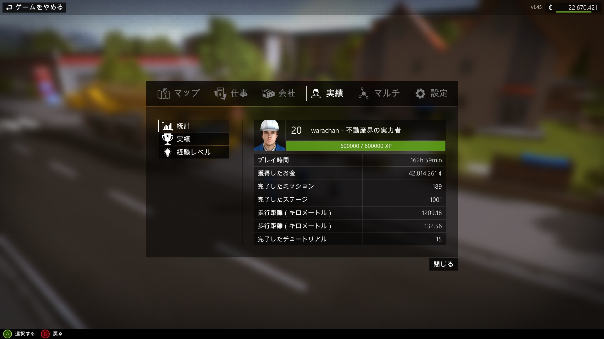 builder simulator steam
