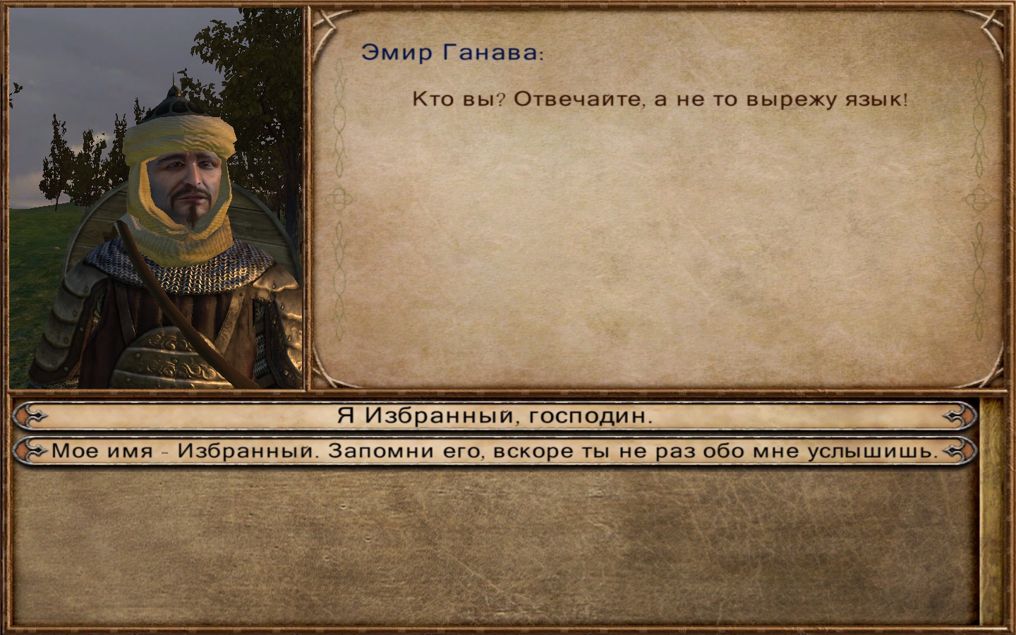 mount and blade medieval conquest how to loot manors
