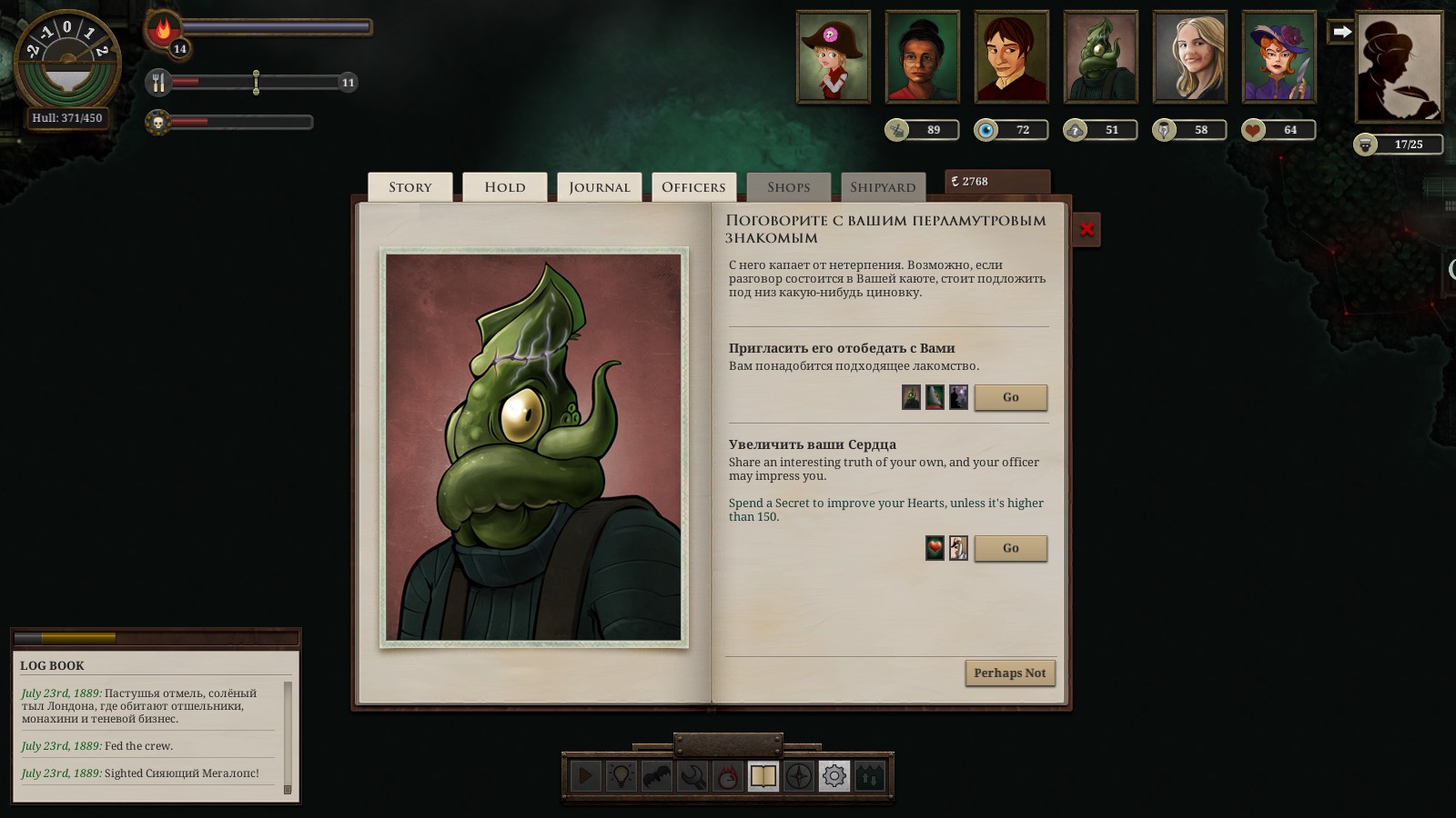 Sunless Sea instal the last version for ios