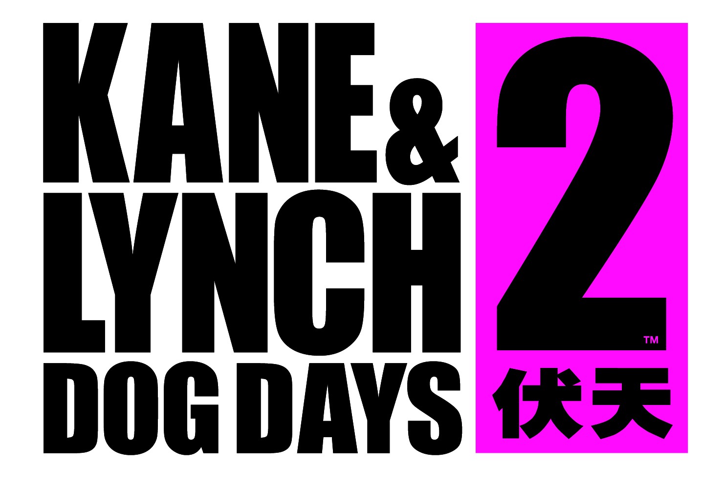 ����������� ��� Kane & Lynch 2: Dog Days