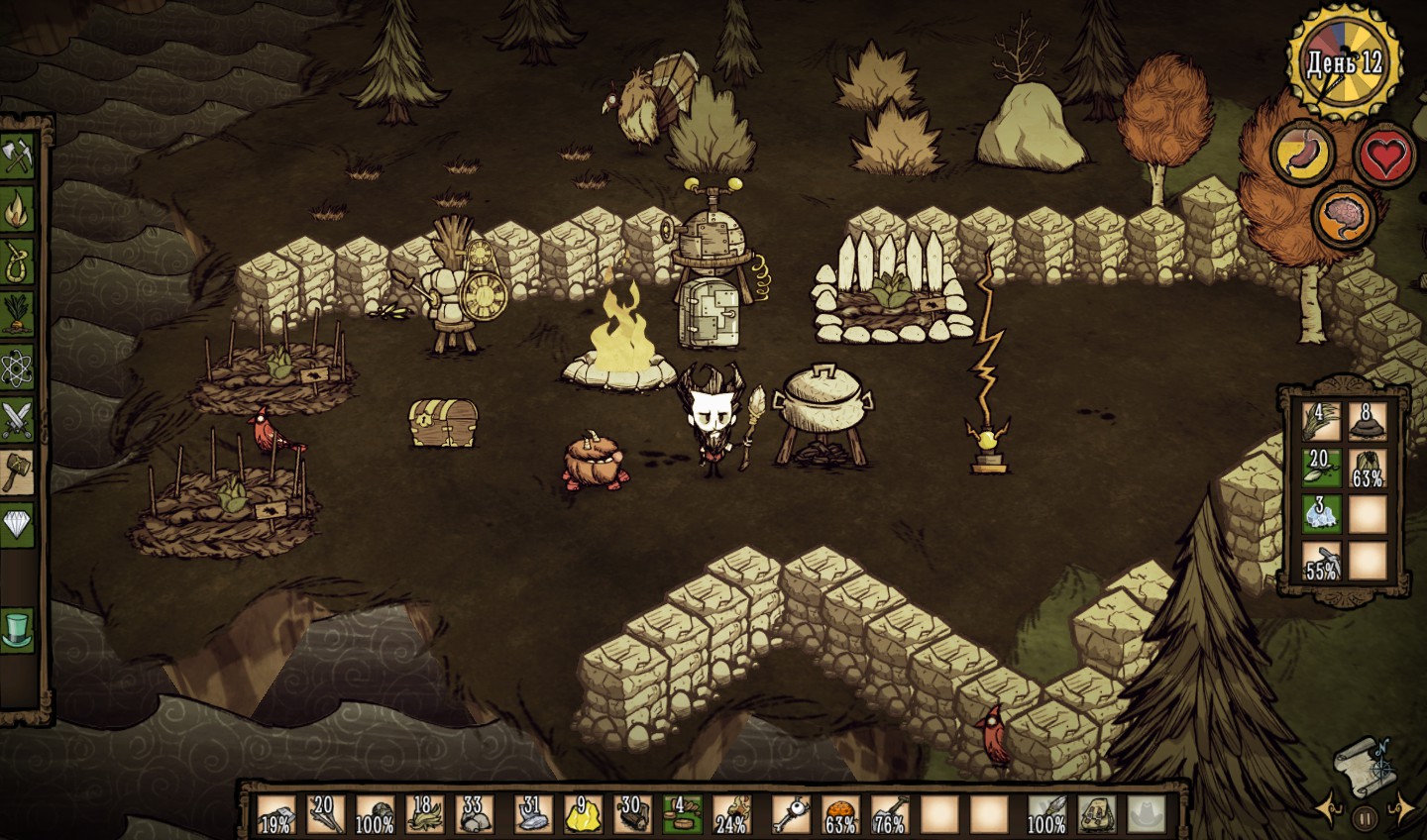 Steam Community :: Don't Starve Together Beta