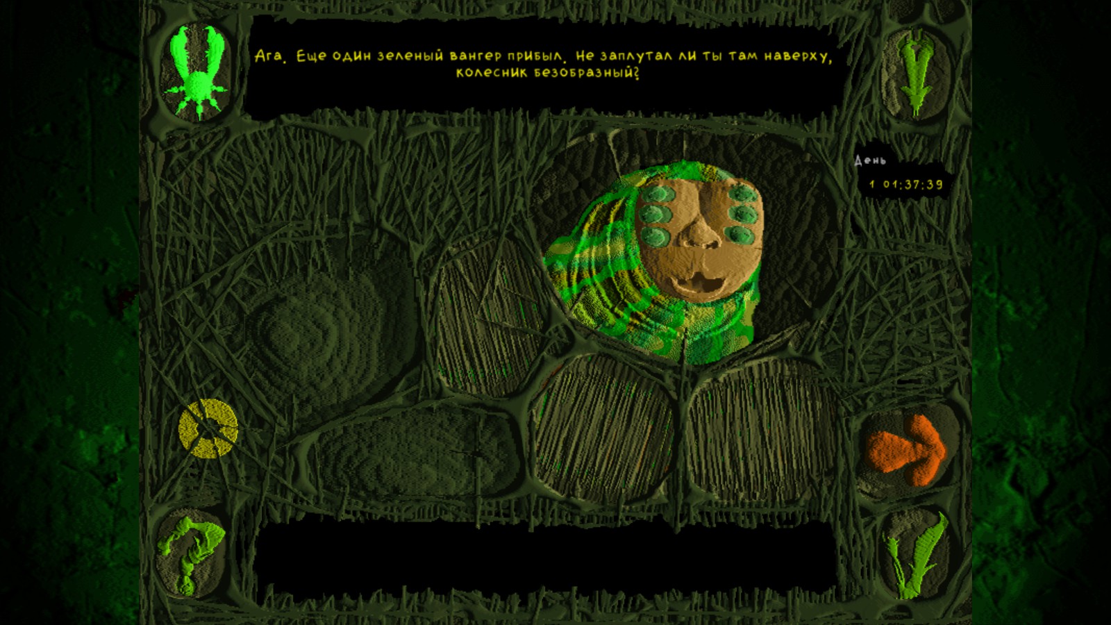 Steam Community :: Vangers