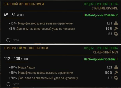 ������ � ��������� ����������� ������� (������� ����� ���)