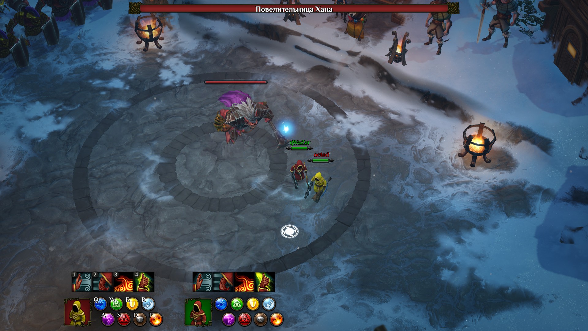 ��� ���������� Magicka 2