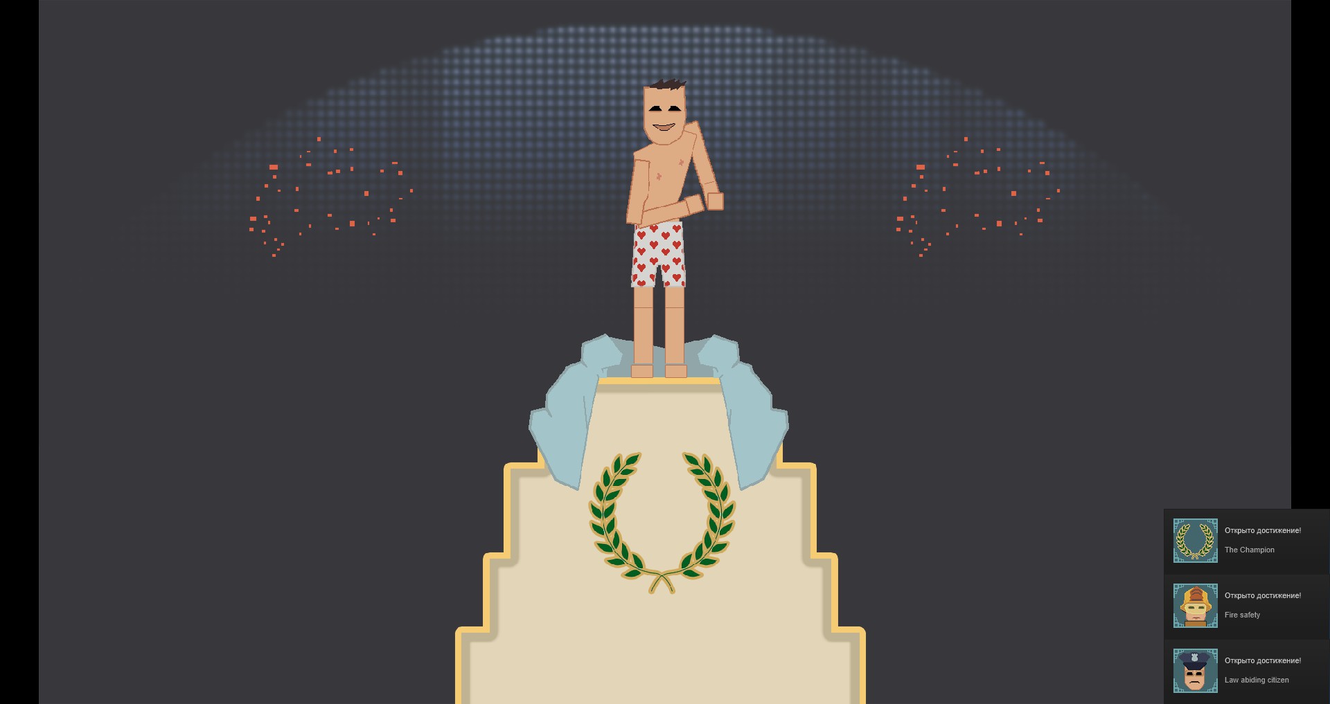 Steam Community What's under your blanket