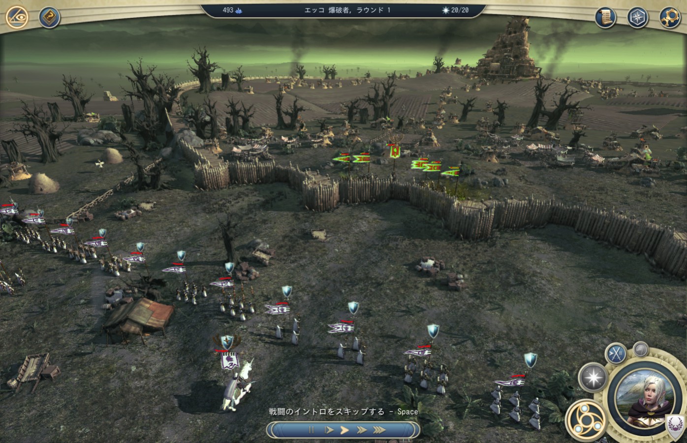 age of wonders iii sorcerer specalizations