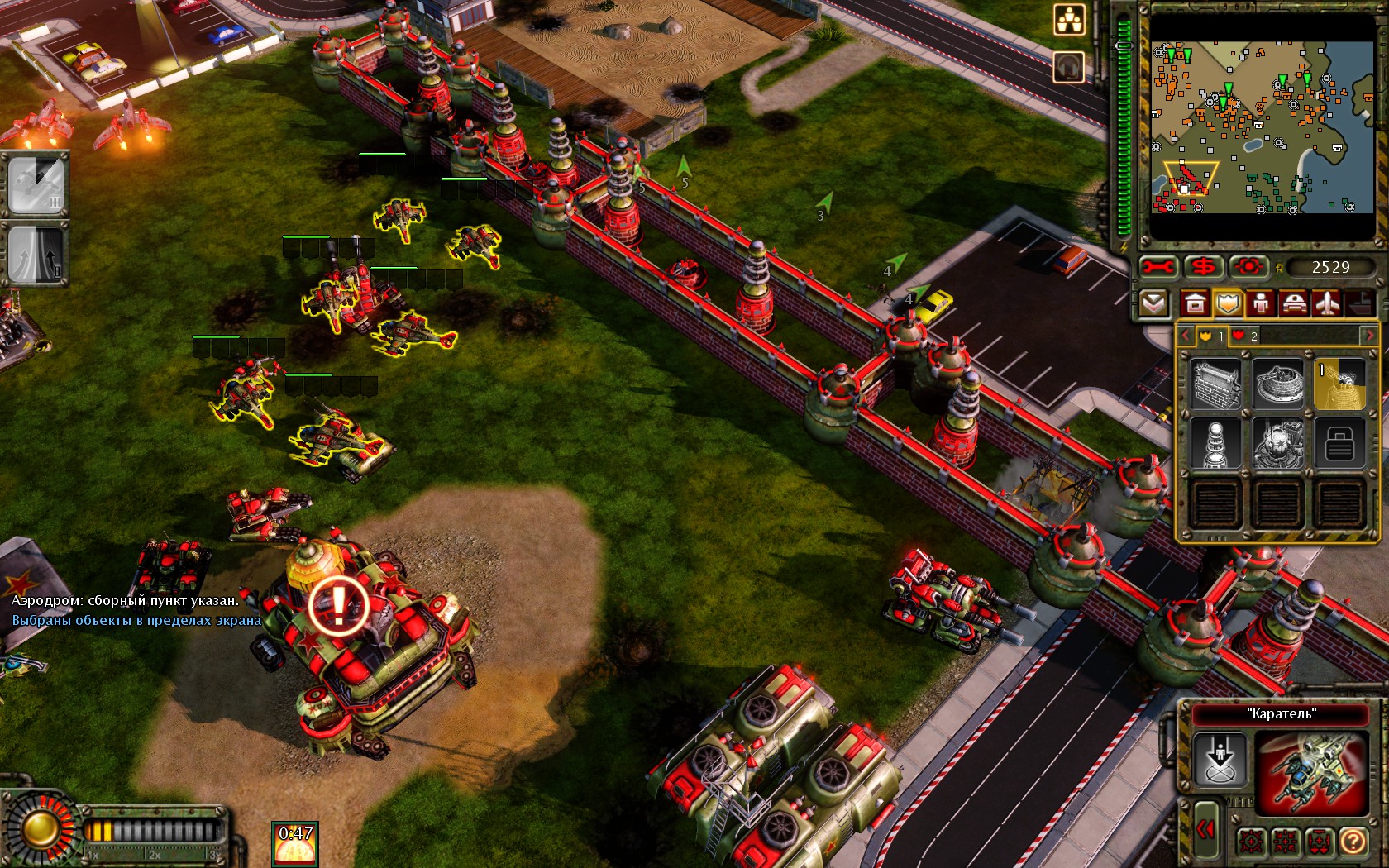 command and conquer red alert 2 system requirements