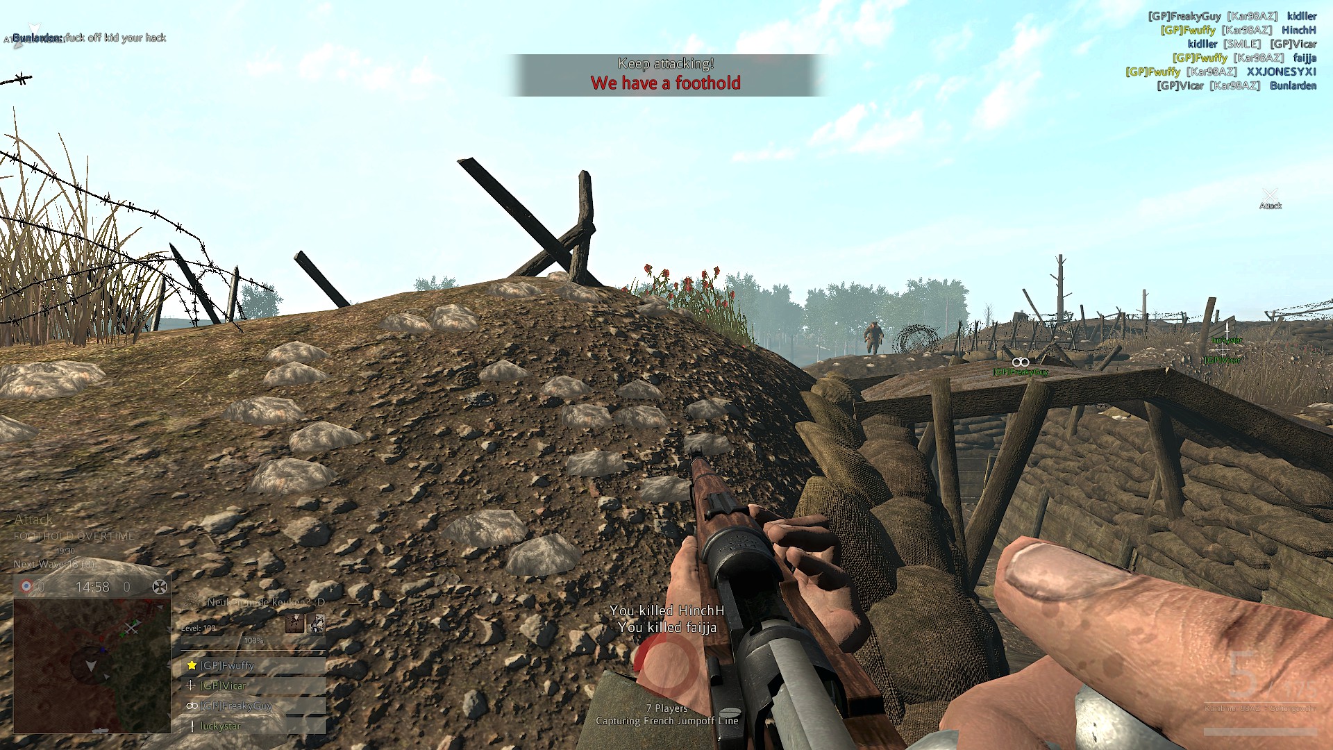 verdun updates