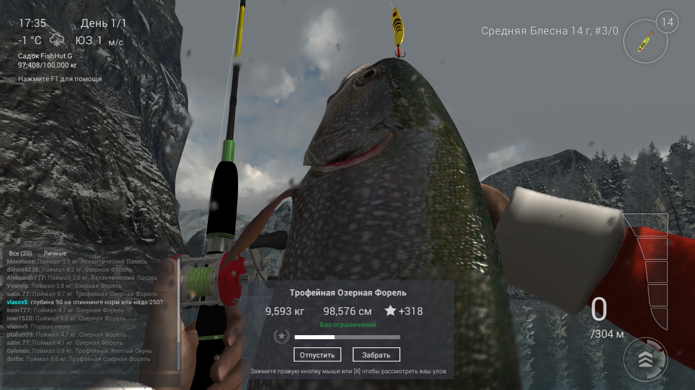 Steam Community :: Fishing Planet