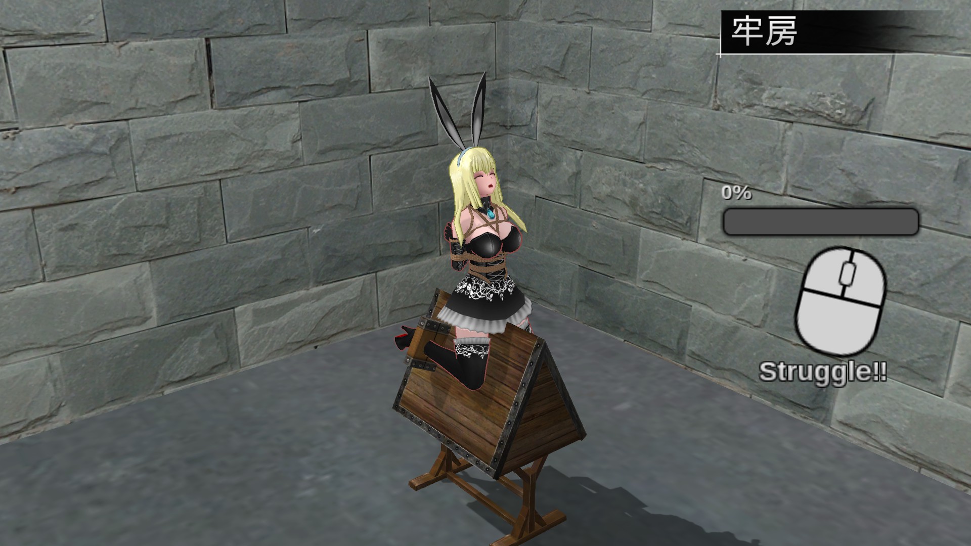 cinderella escape 2 r18