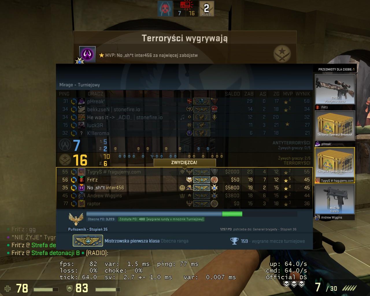 C0BF335971027BEAAC98CC2494217B9BA8CC722E