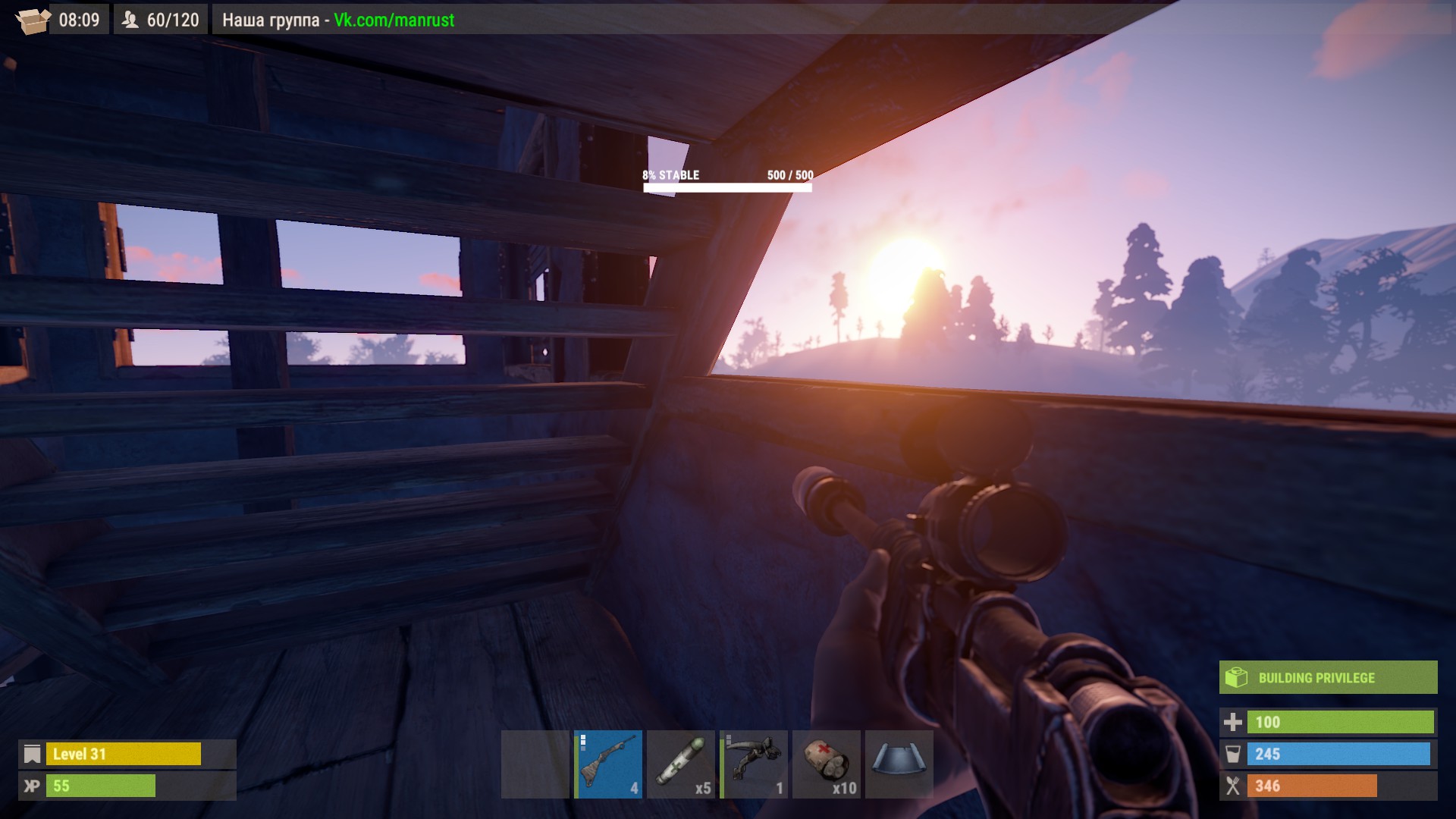 buy rust steam