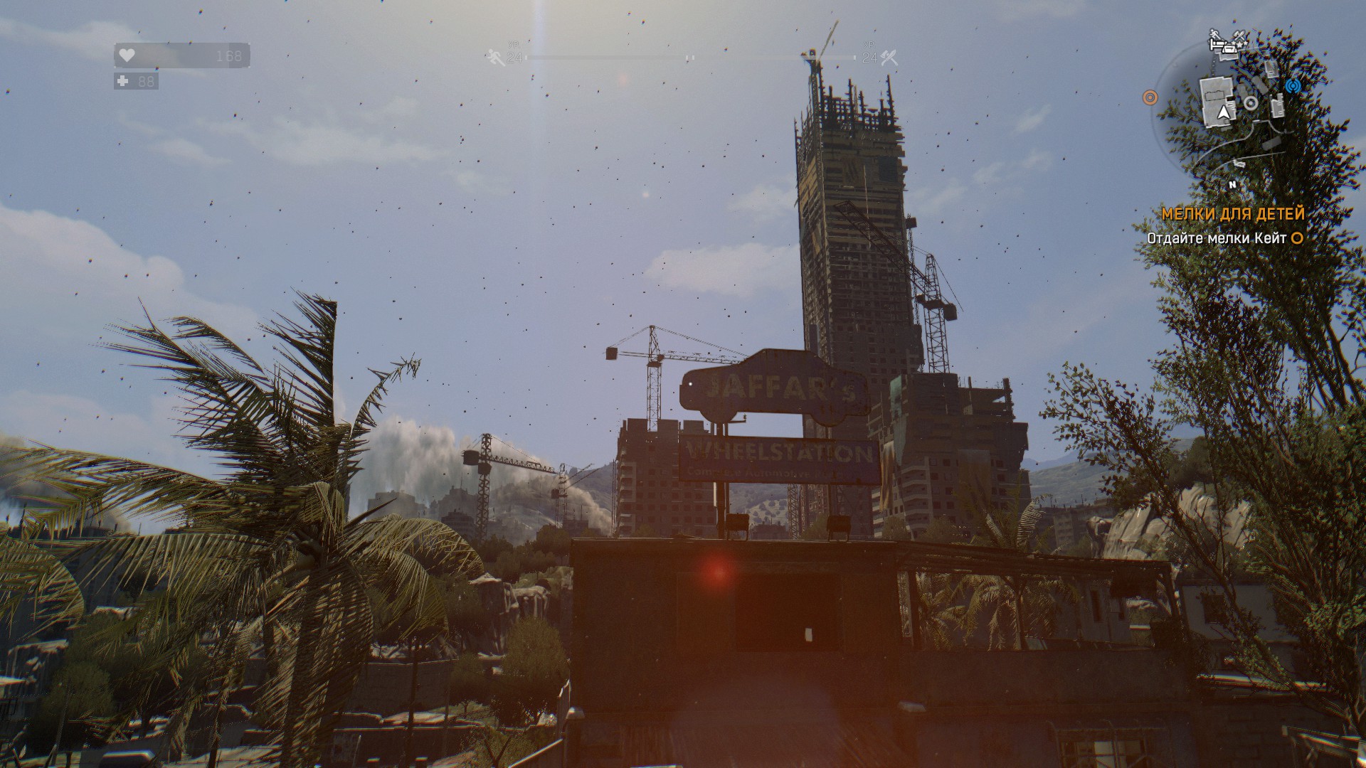 dying light demolisher old town