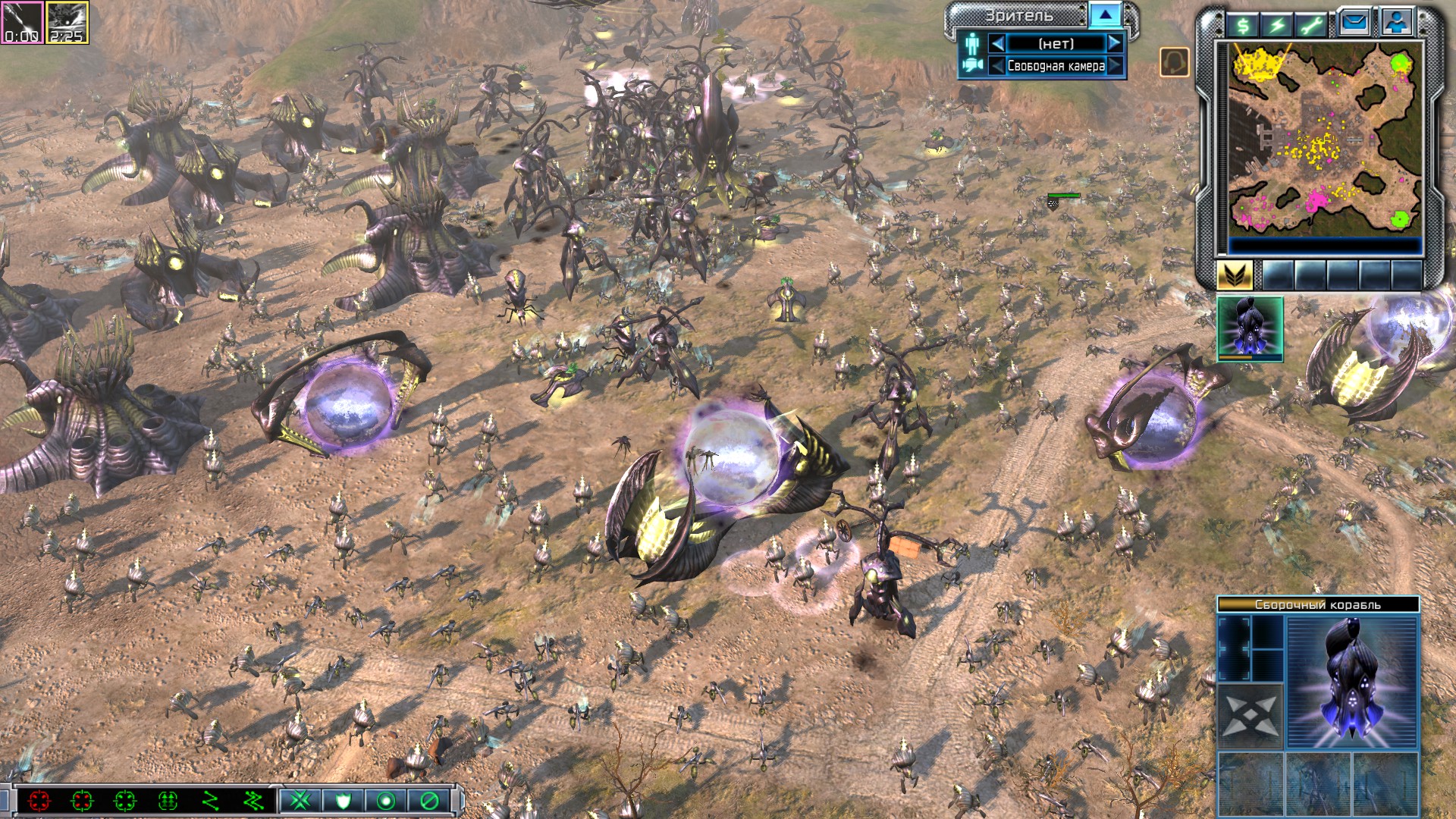 download command and conquer kane