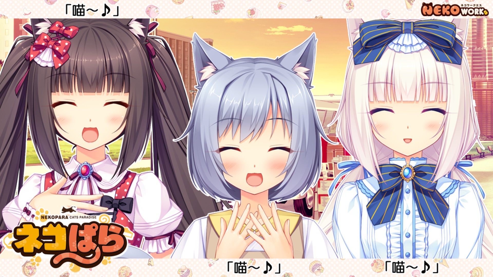 nekopara vol 3 uncensor patch