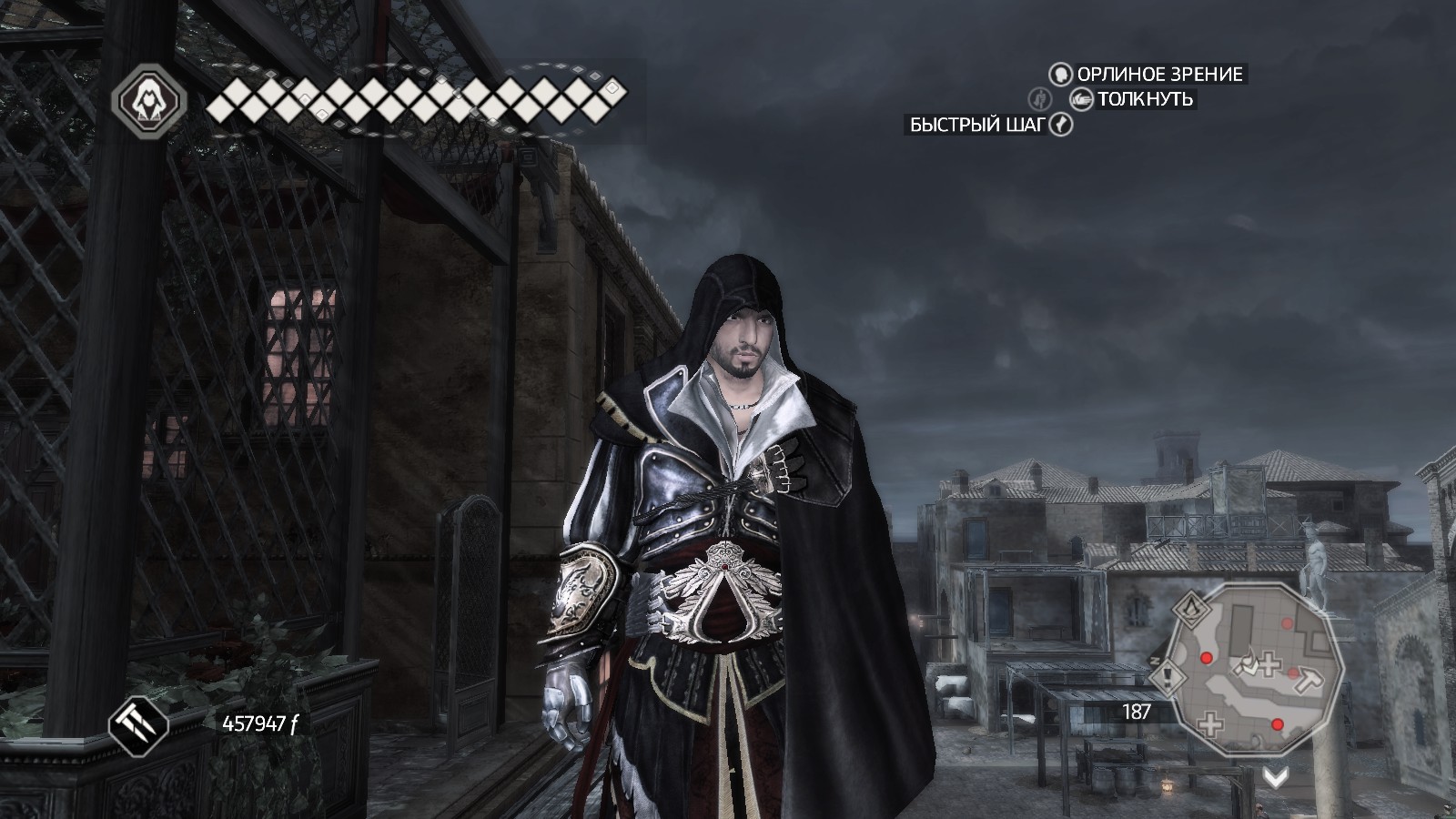 assassins creed 2 highly compressed