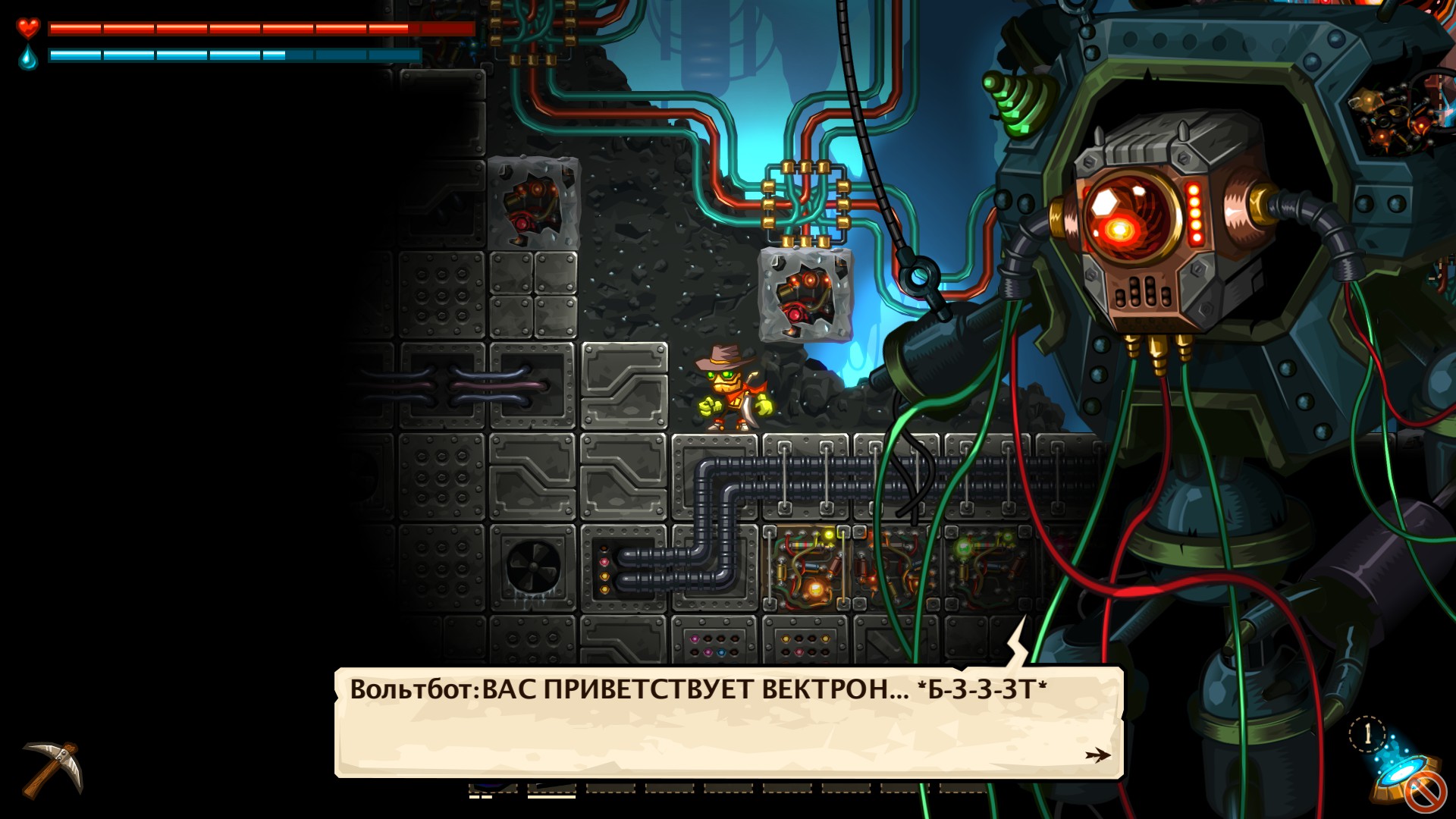 steamworld dig 2 rejected building plans