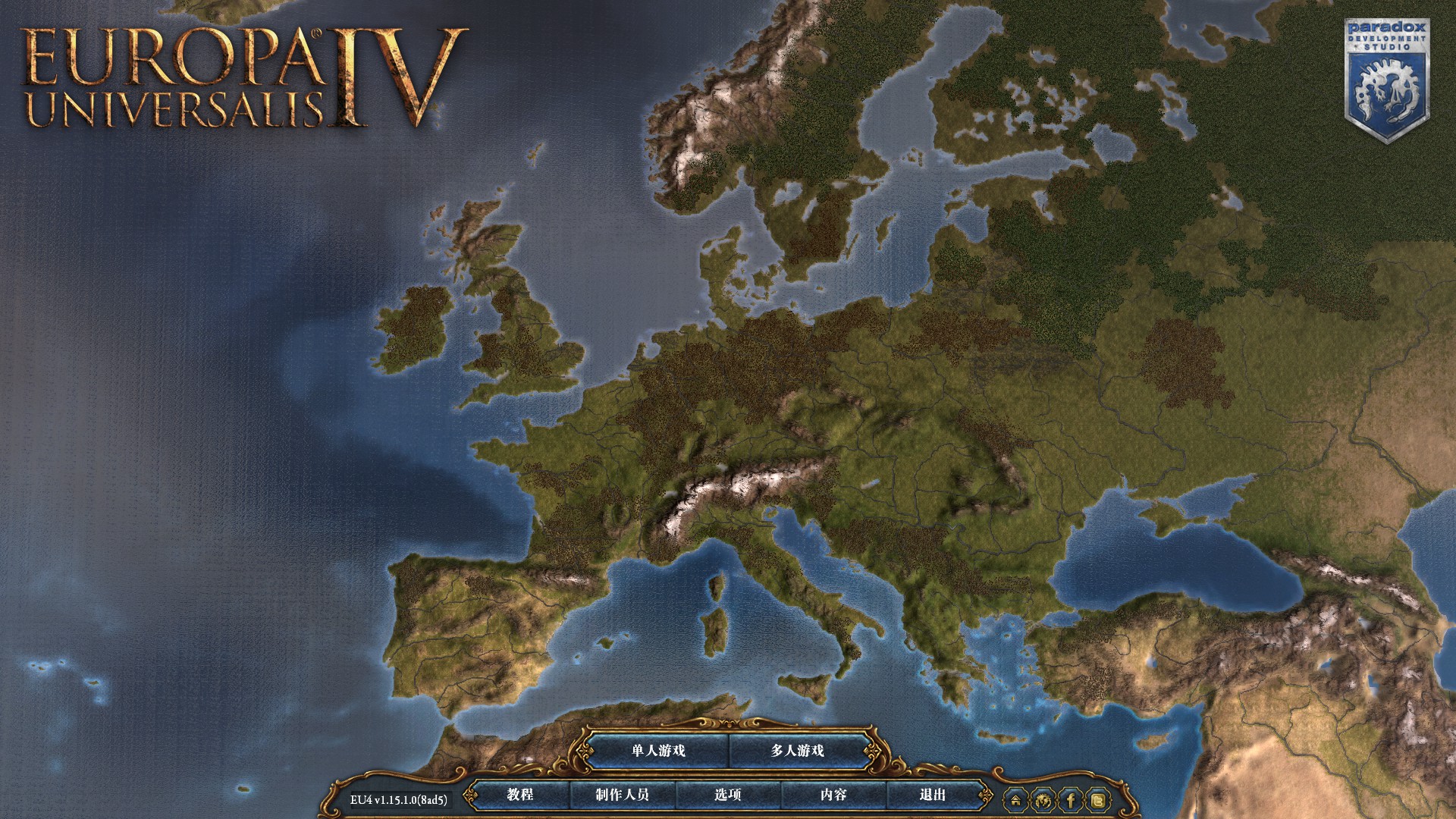 europa universalis 5 thiland