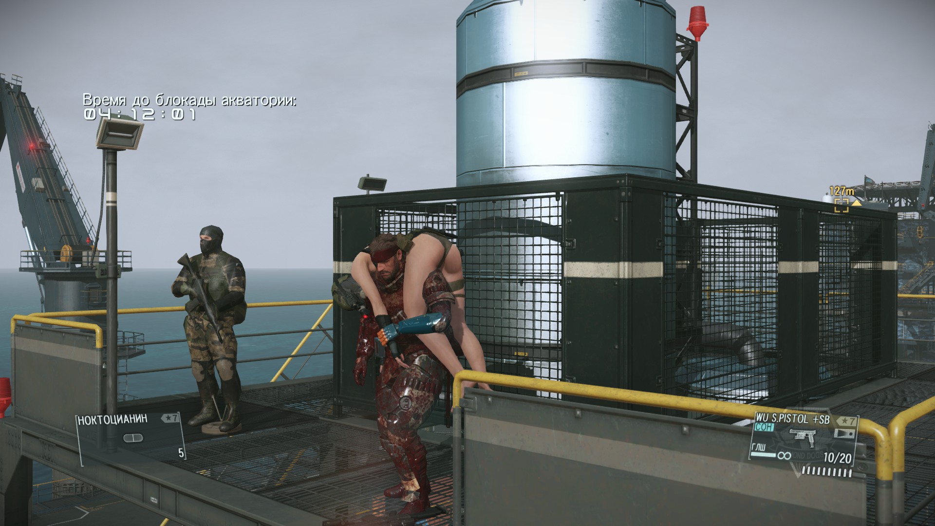 fob the phantom pain steam community
