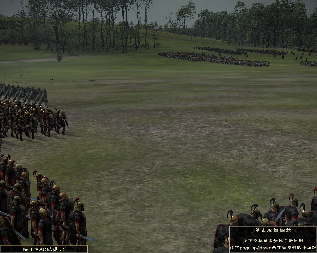 total war rome ii emperor edition update crack download