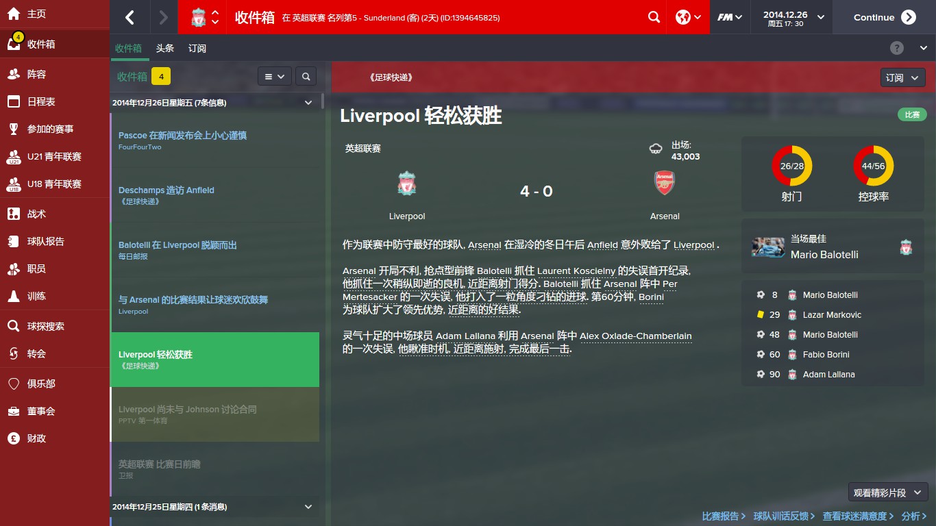 fm19 how to download steam workshop files